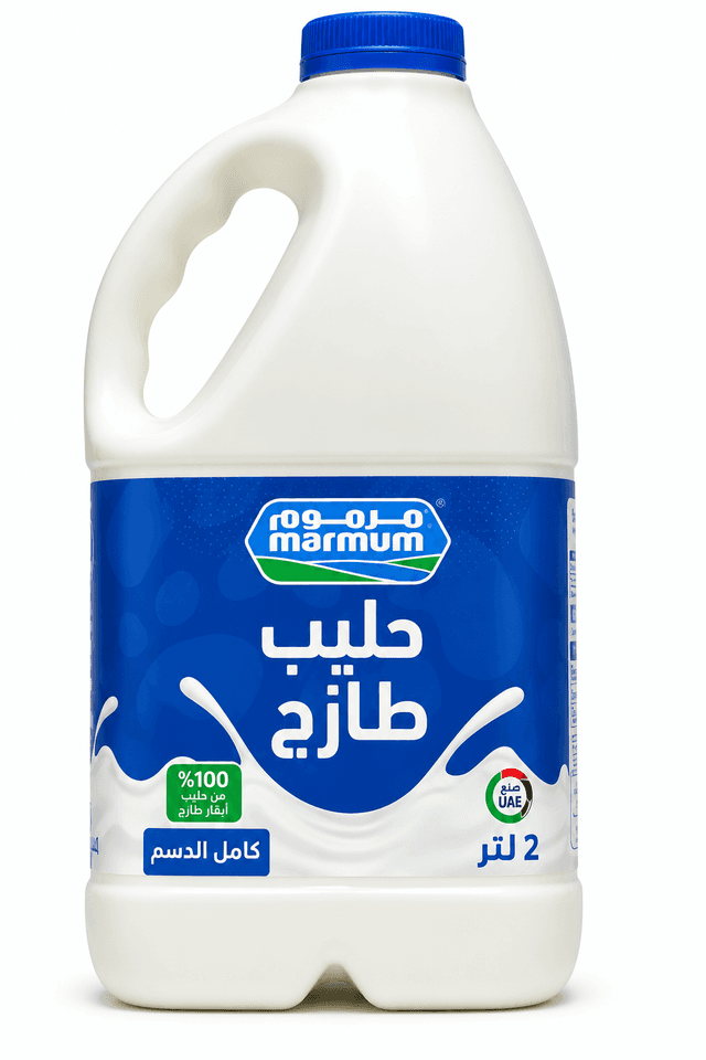 Marmum Full Cream Milk 2 Litres