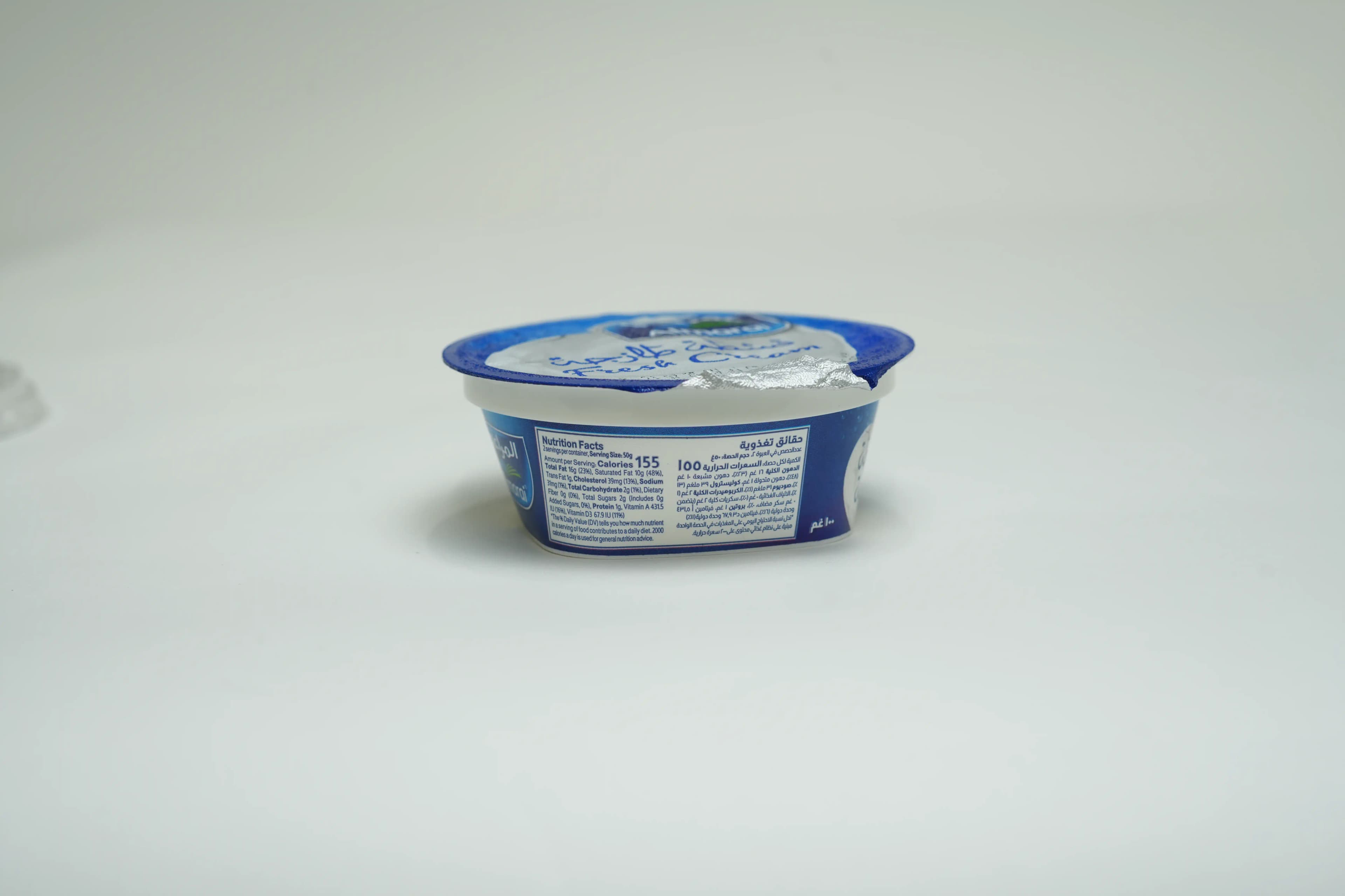 Almarai Breakfast Cream 100 g