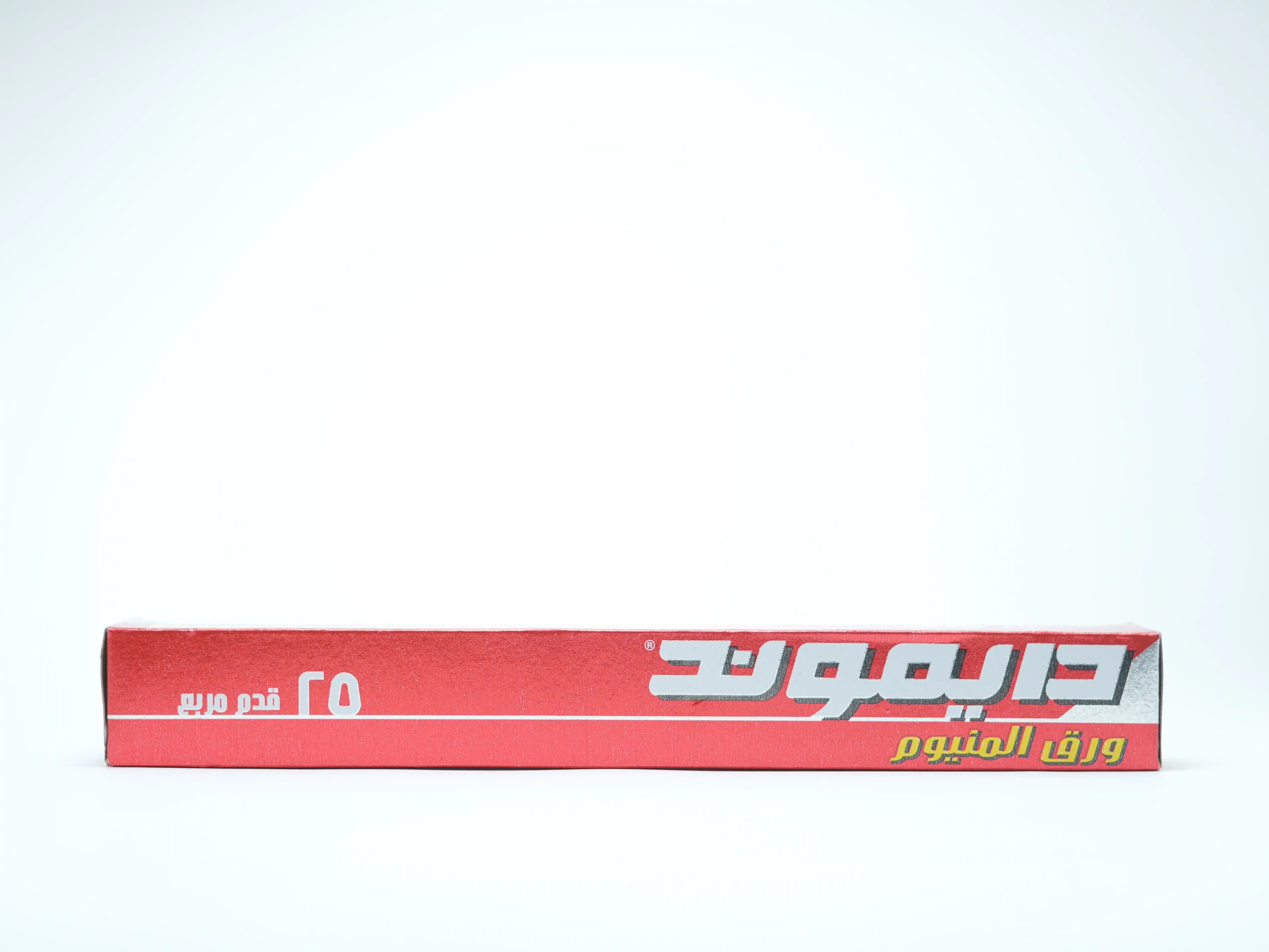 Diamond Aluminium Foil 1 Sq.Ft