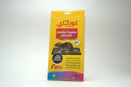 Goodbye Baited Glue Traps 1 pcs - image 1