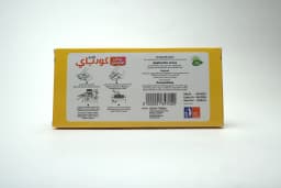 Goodbye Roach 1 pcs - image 2