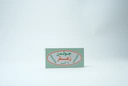 Golden Zaatar 2g 25 Teabags - image 2