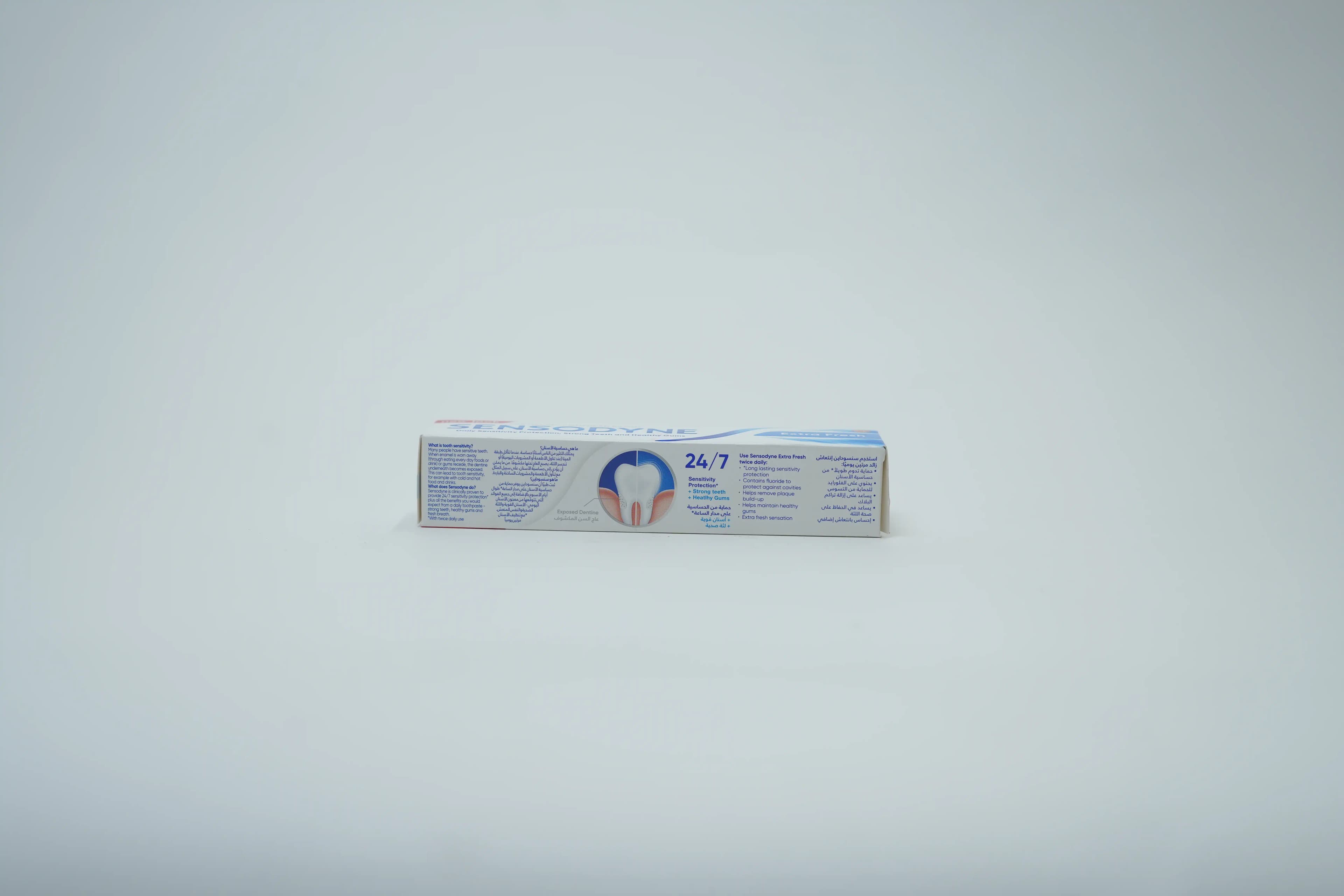 Sensodyne Extra Fresh Toothpaste 50 ml