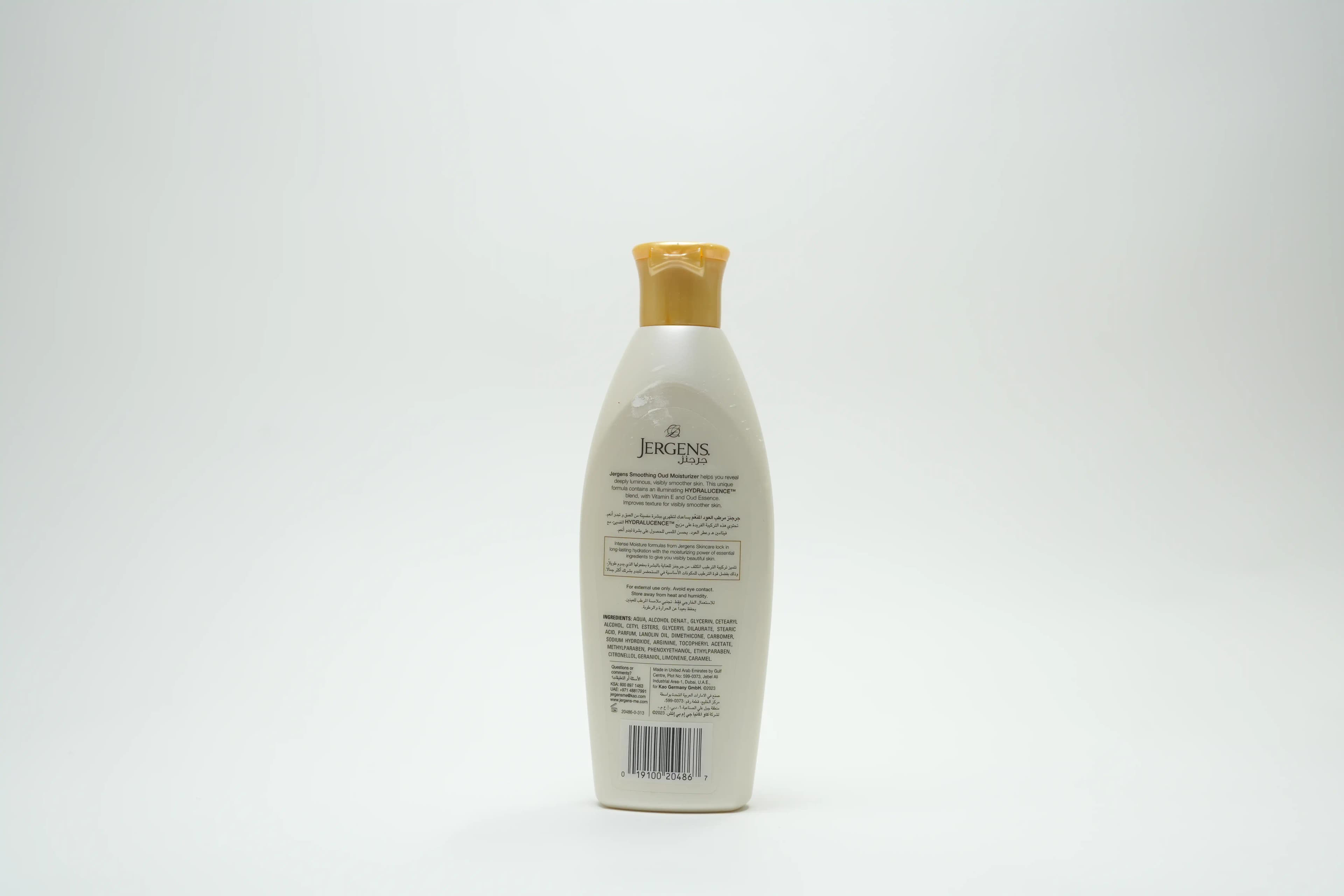 Jergens Hydralucence Smoothing Oud 200 ml