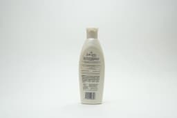 Jergens Softening Musk Lotion 200 ml - image 1