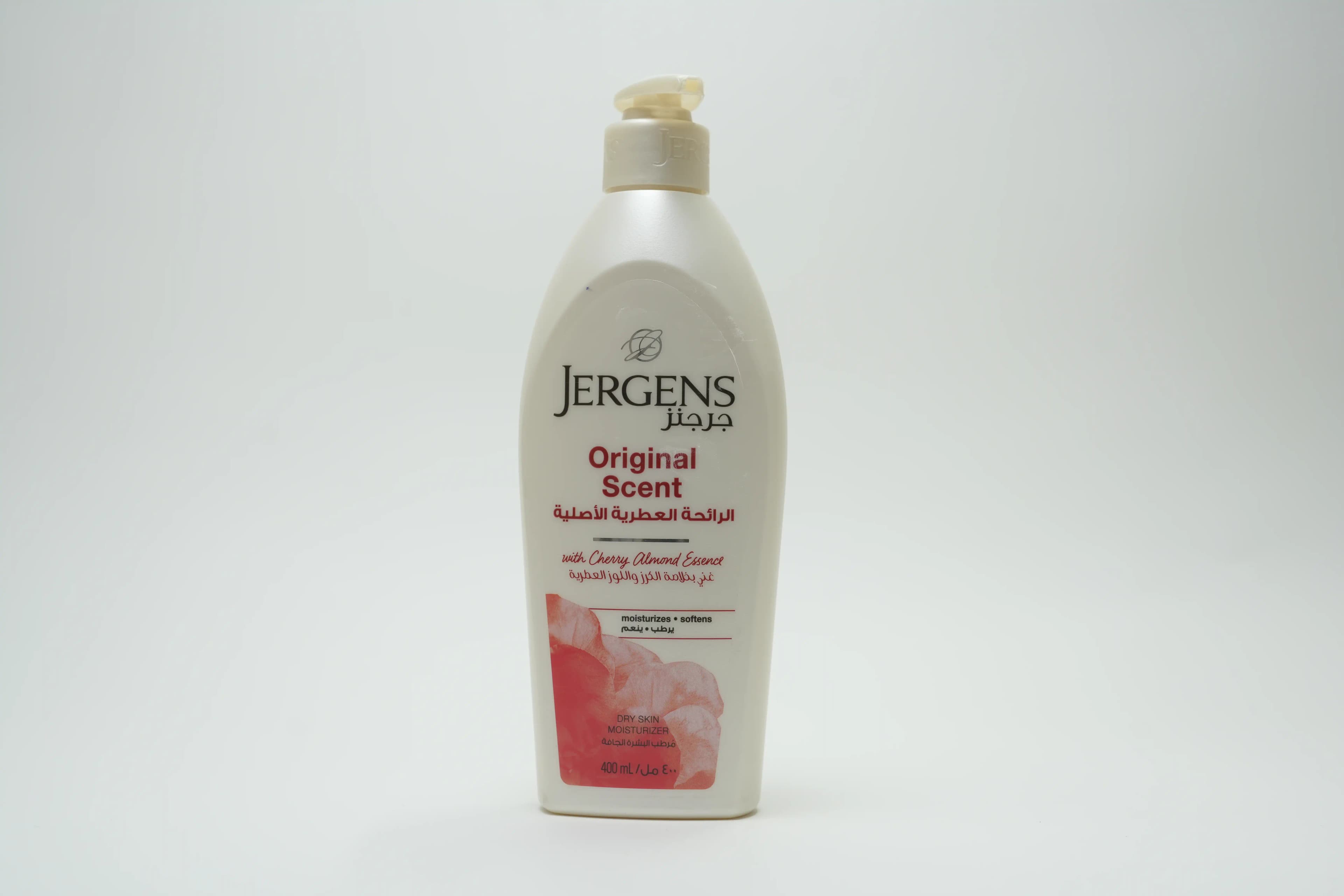 Jergens Hydralucence Original Scent Lotion 400 ml