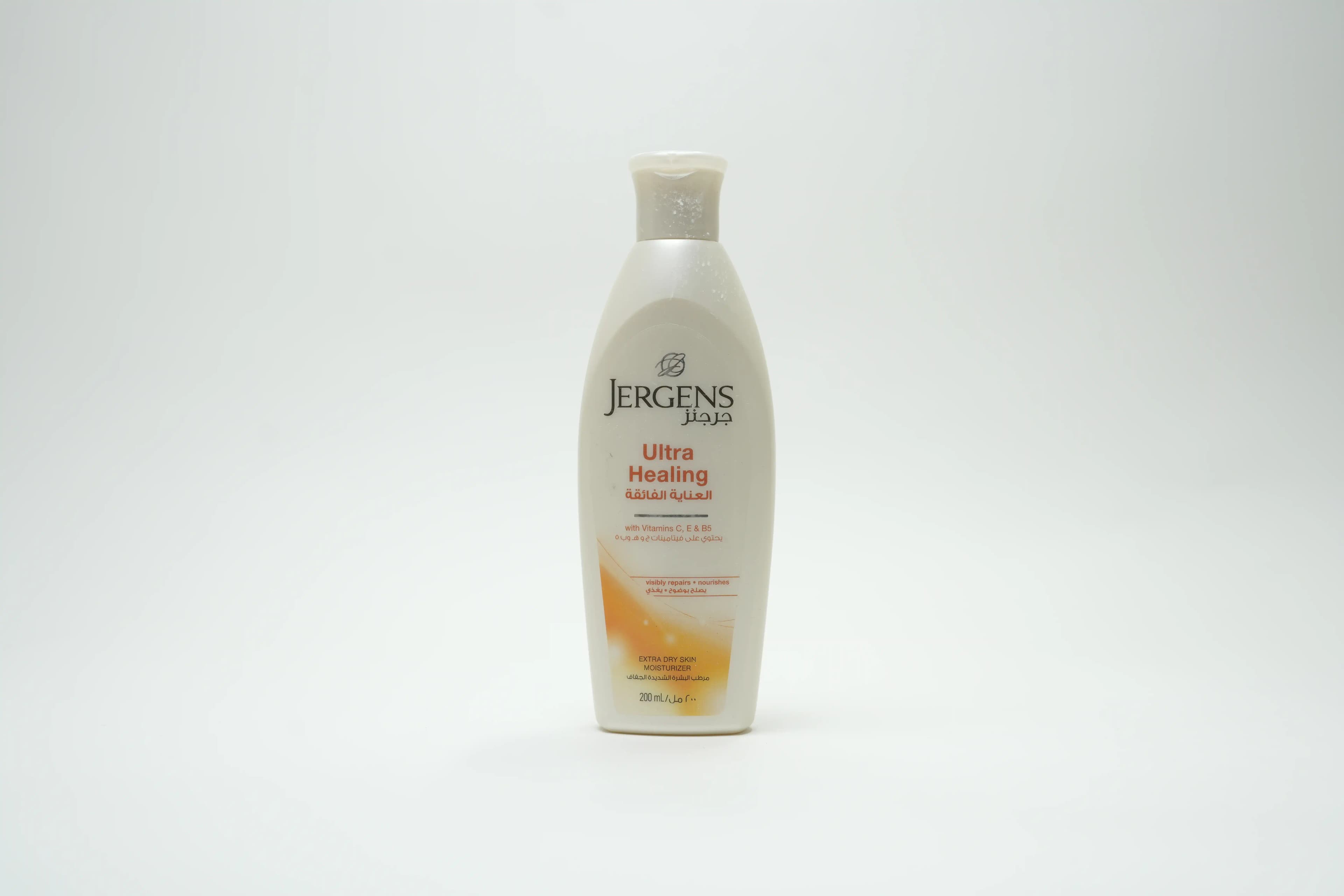 Jergens Hydralucence Ultra Healing Lotion 200 ml