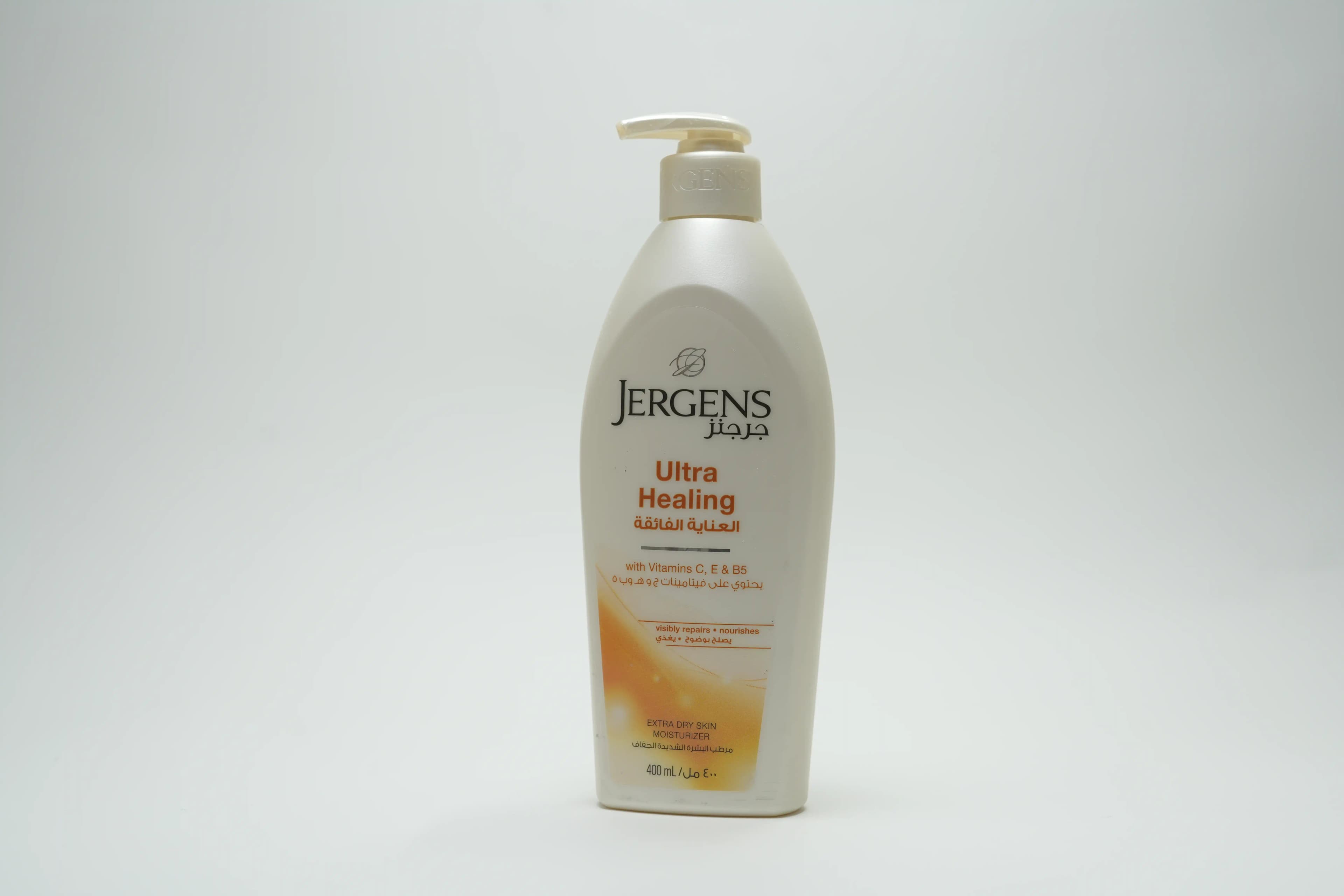 Jergens Hydralucence Ultra Healing Lotion 400 ml
