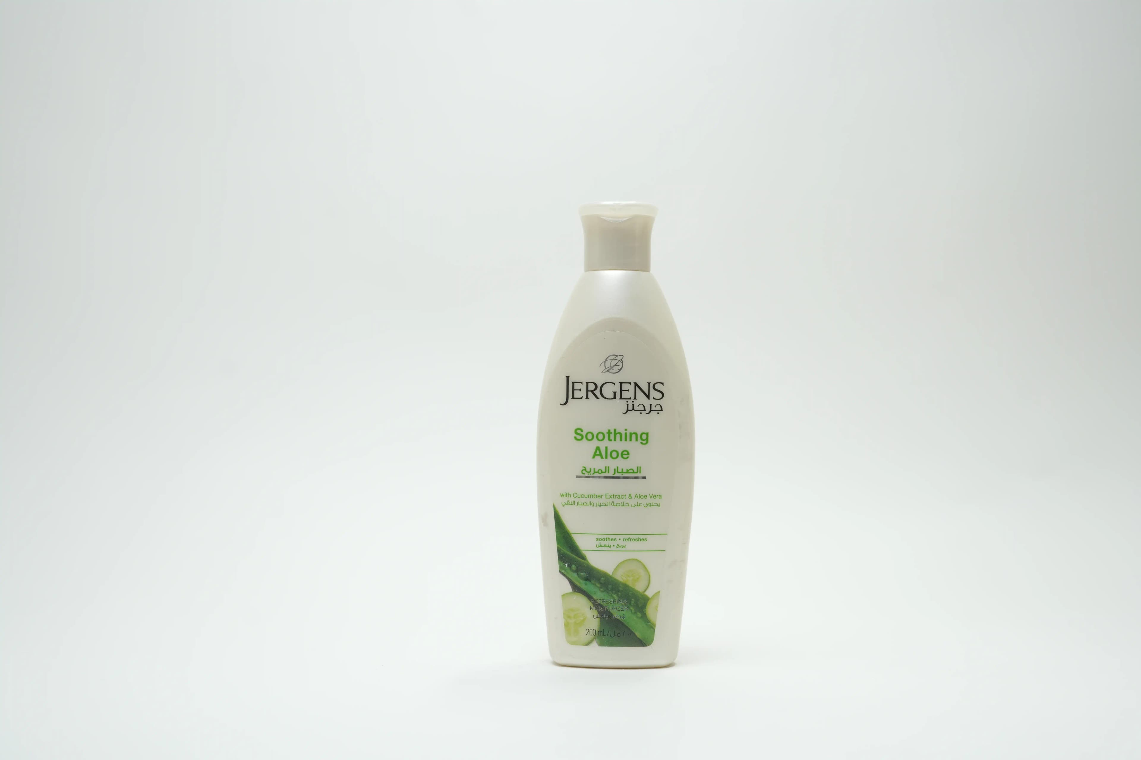 Jergens Hydralucence Soothing Aloe Relief 200 ml