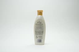 Jergens Hydralucence Overnight Lotion 200 ml - image 2