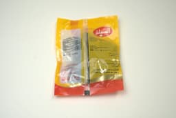 Sibla Cambodge Kudampuli 100 g - image 1