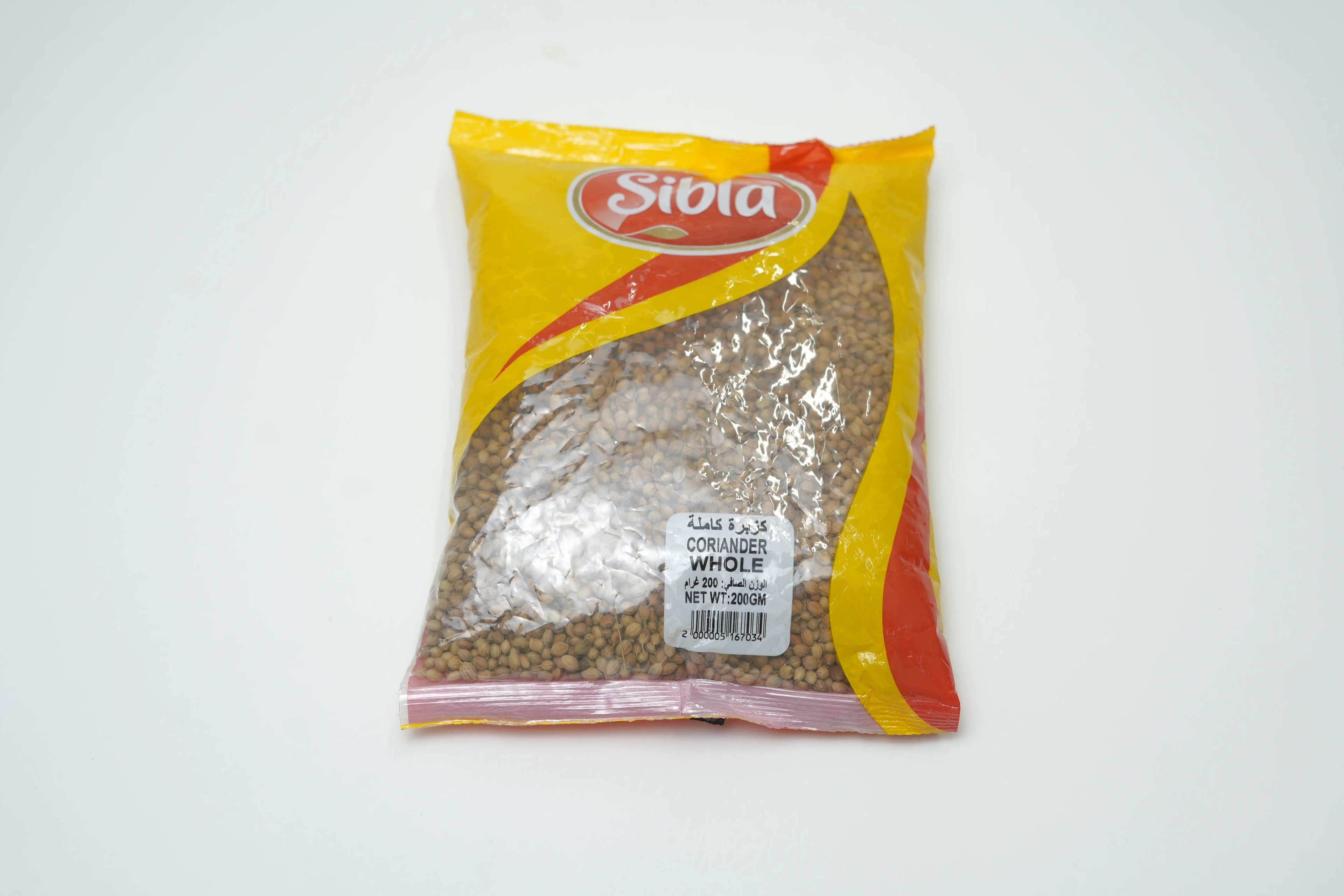 Sibla Coriander Whole 200 g
