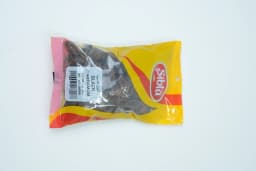 Sibla Black Cardamom 100 g - image 2