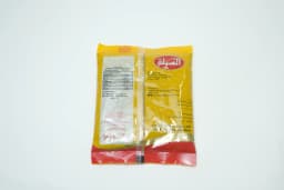 Sibla Coriander Powder Roast 200 g - image 1