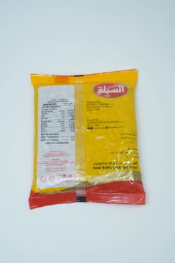 Sibla Popcorn 400 g - image 2