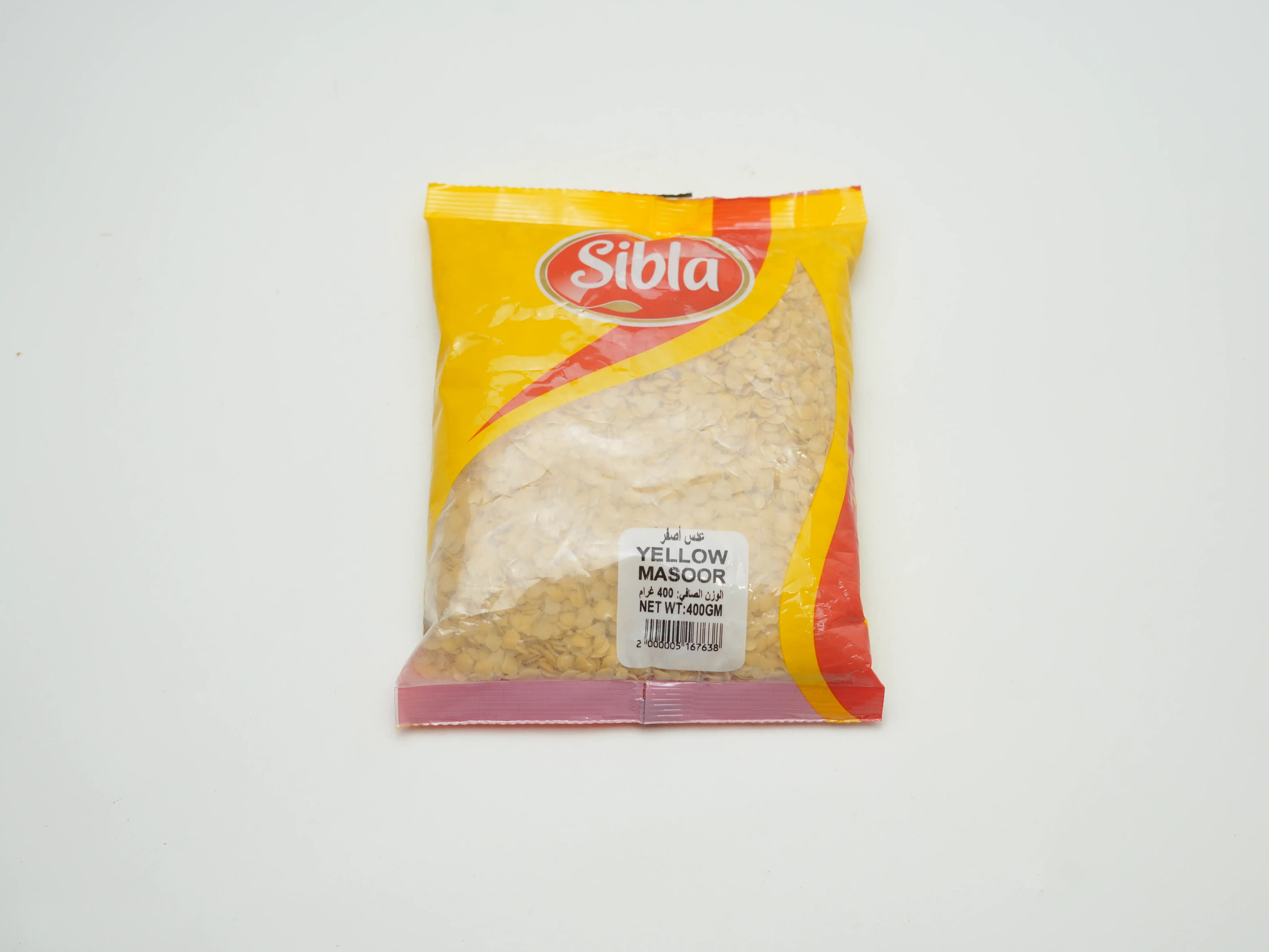 Sibla Yellow Masoor 400 g