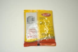Sibla Ragi Powder 500 g - image 1