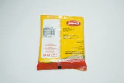 Sibla Maida 500 g - image 2
