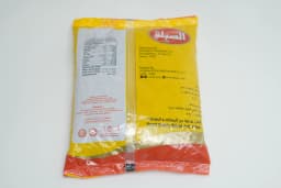 Sibla Black Chana 800 g - image 1