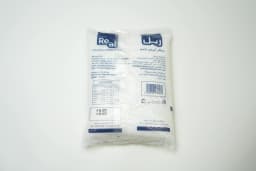 Real Sugar 1 kg - image 2