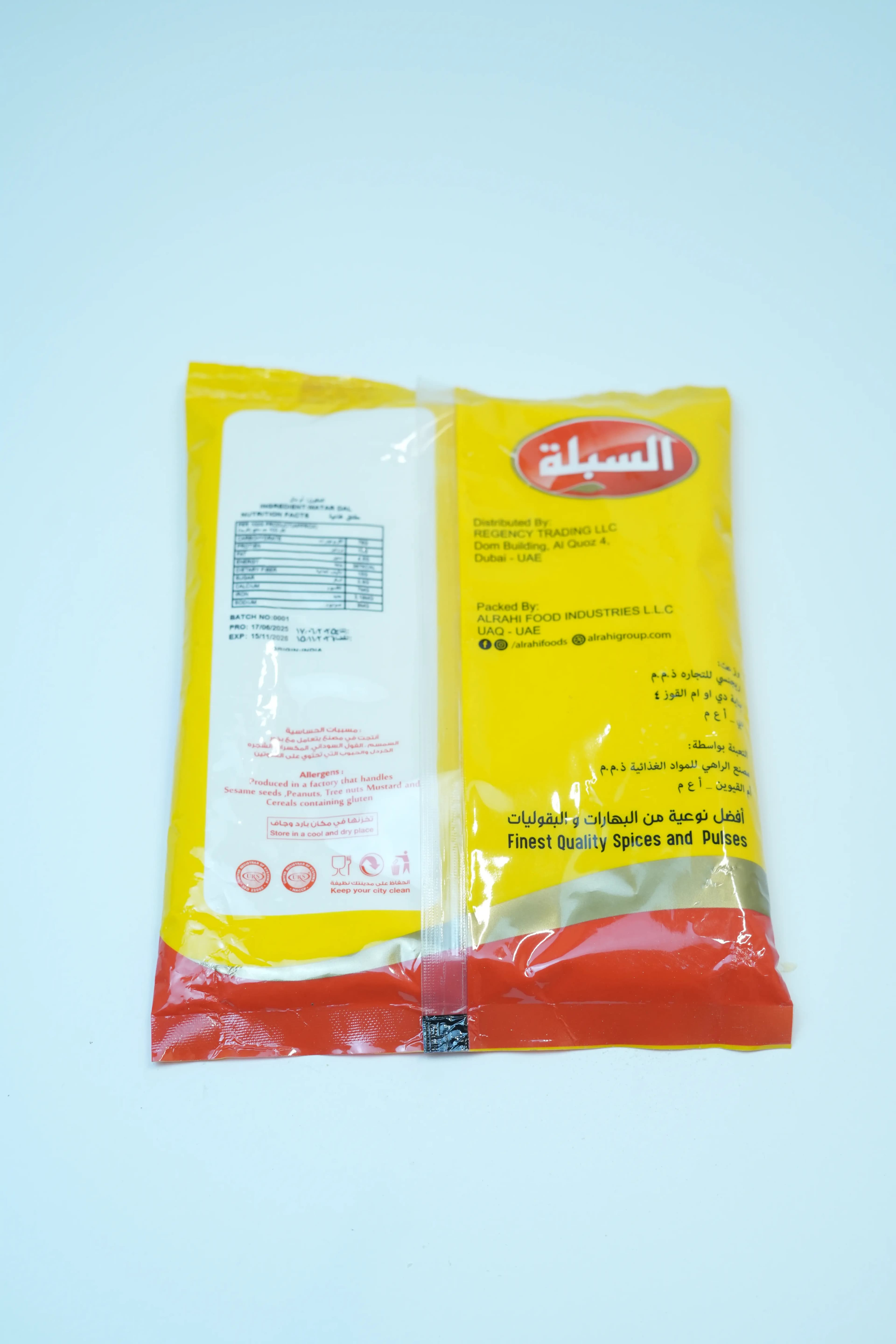 Sibla Besan Powder 400 g