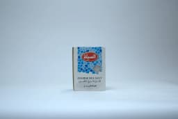 Sibla Coarse Sea Salt 500 g - image 3