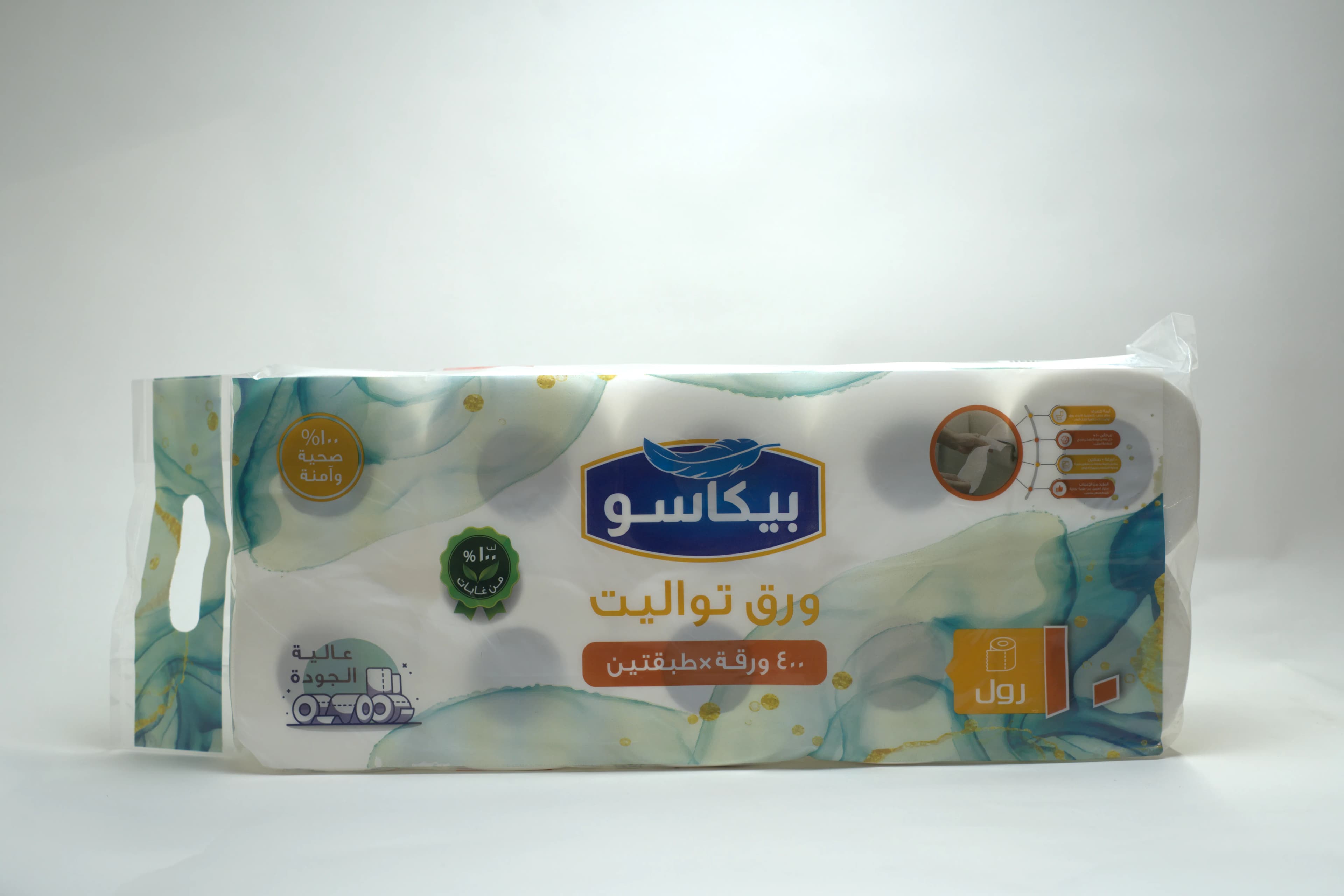 Picasso Toilet Roll 400 Sheets 2 Ply  
