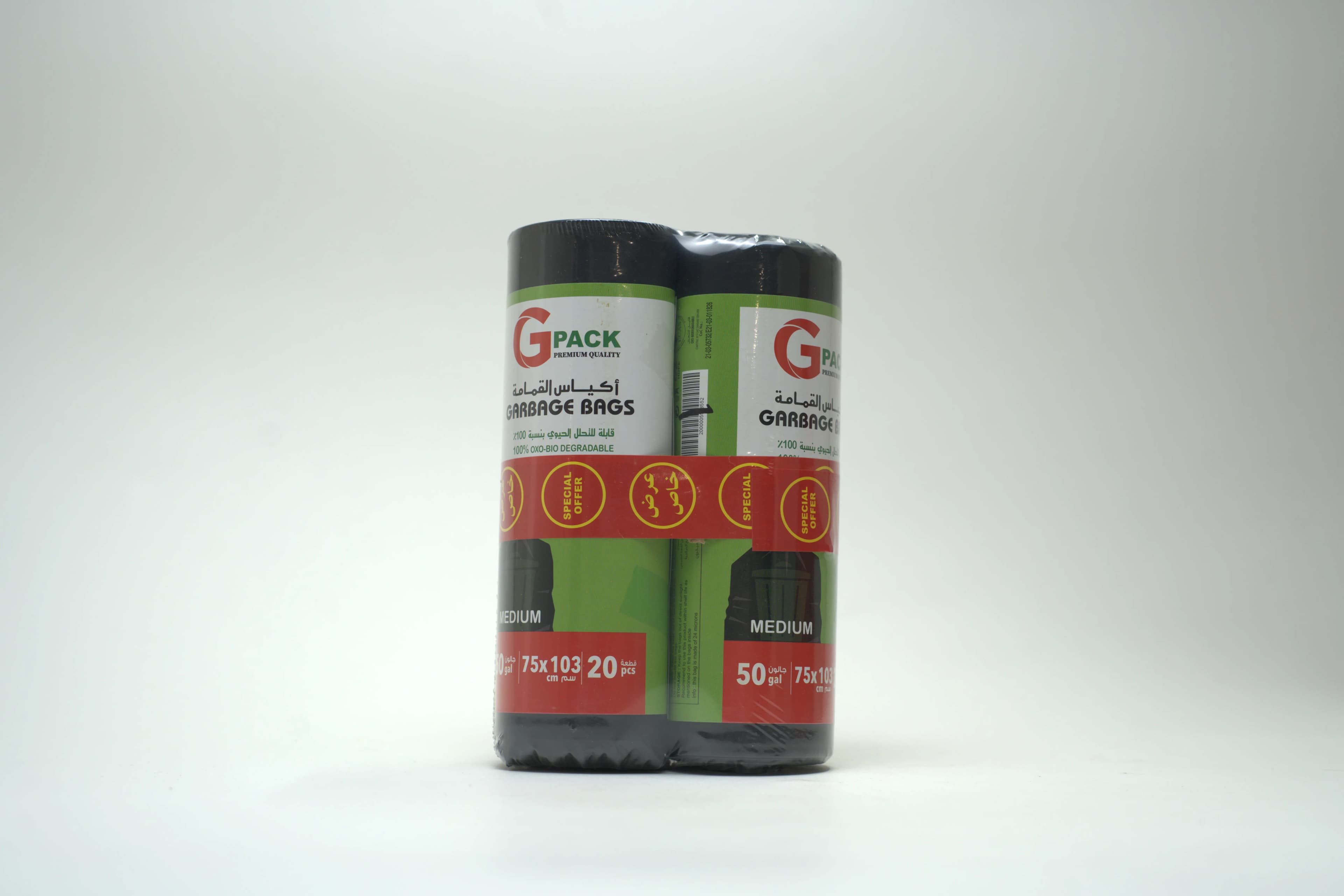Gpack Garbage Bag 75X103Cm Rolls 20 pcs