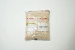 Al Shamz Urad Dal 400 g - image 2
