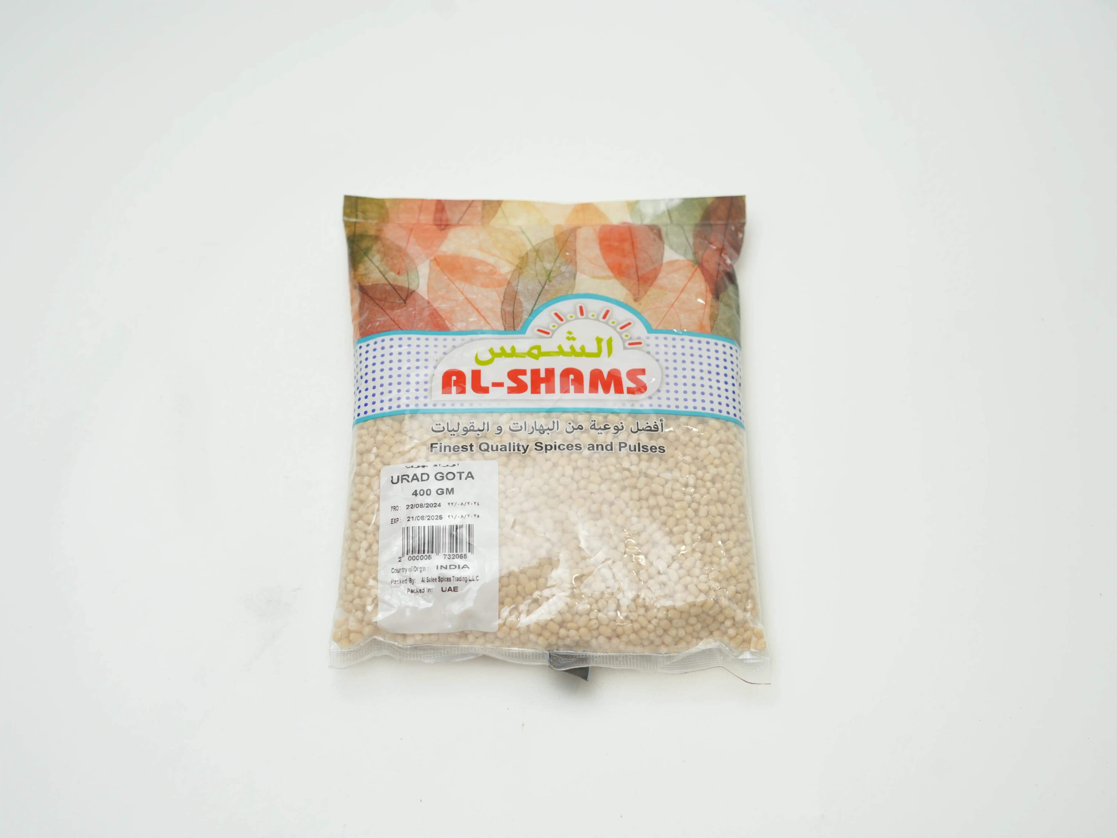 Al Shamz Urad Gota 400 g