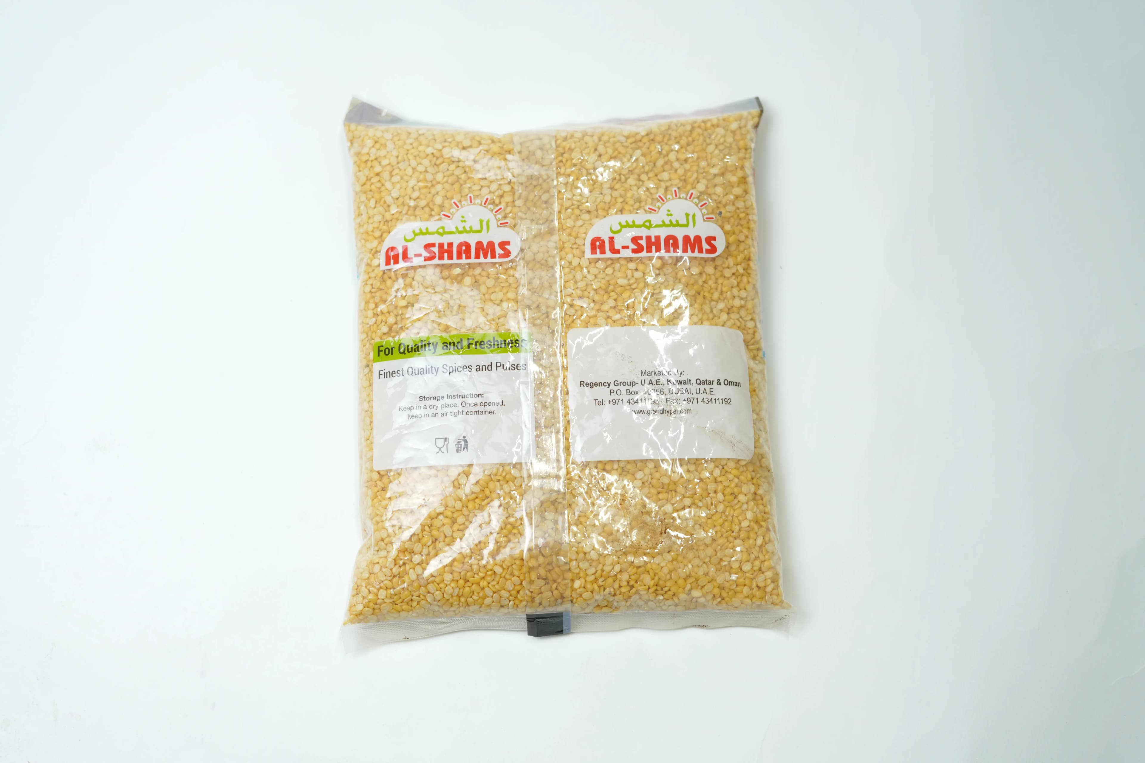 Al Shamz Moong Dal 800 g