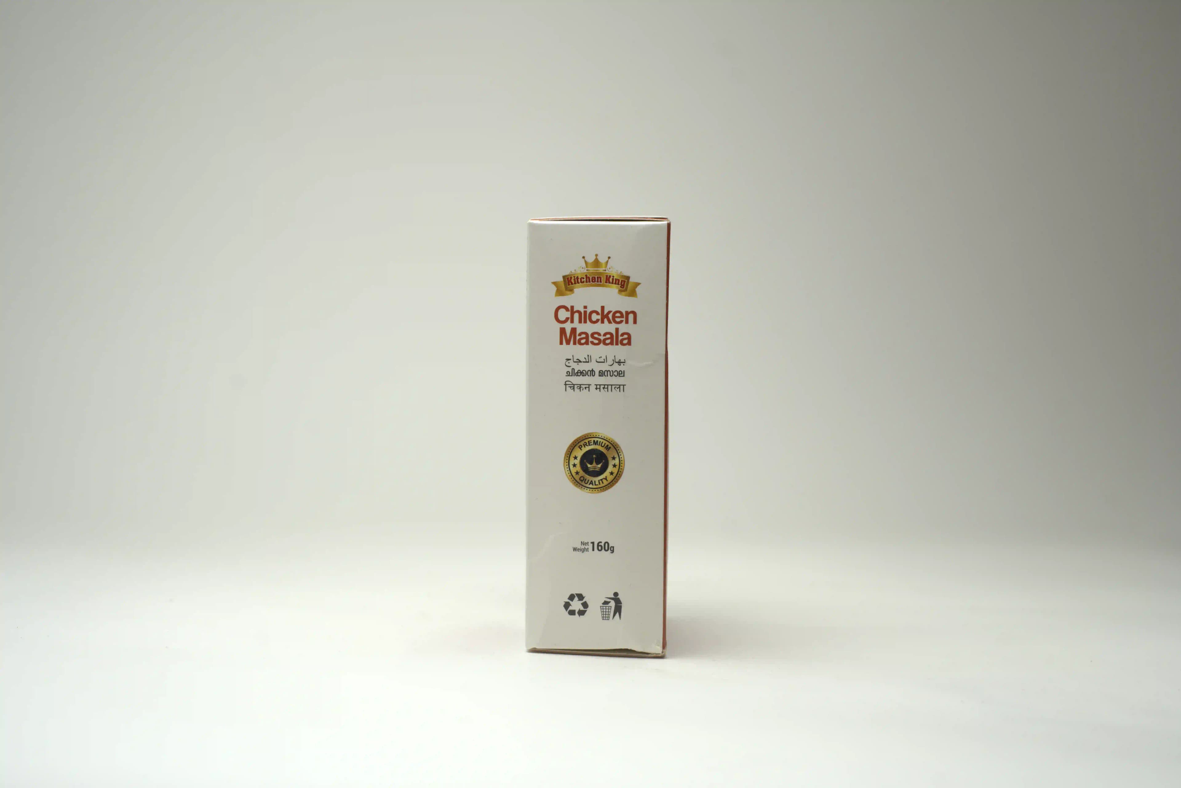 Kitchen King Chicken Masala 160 g