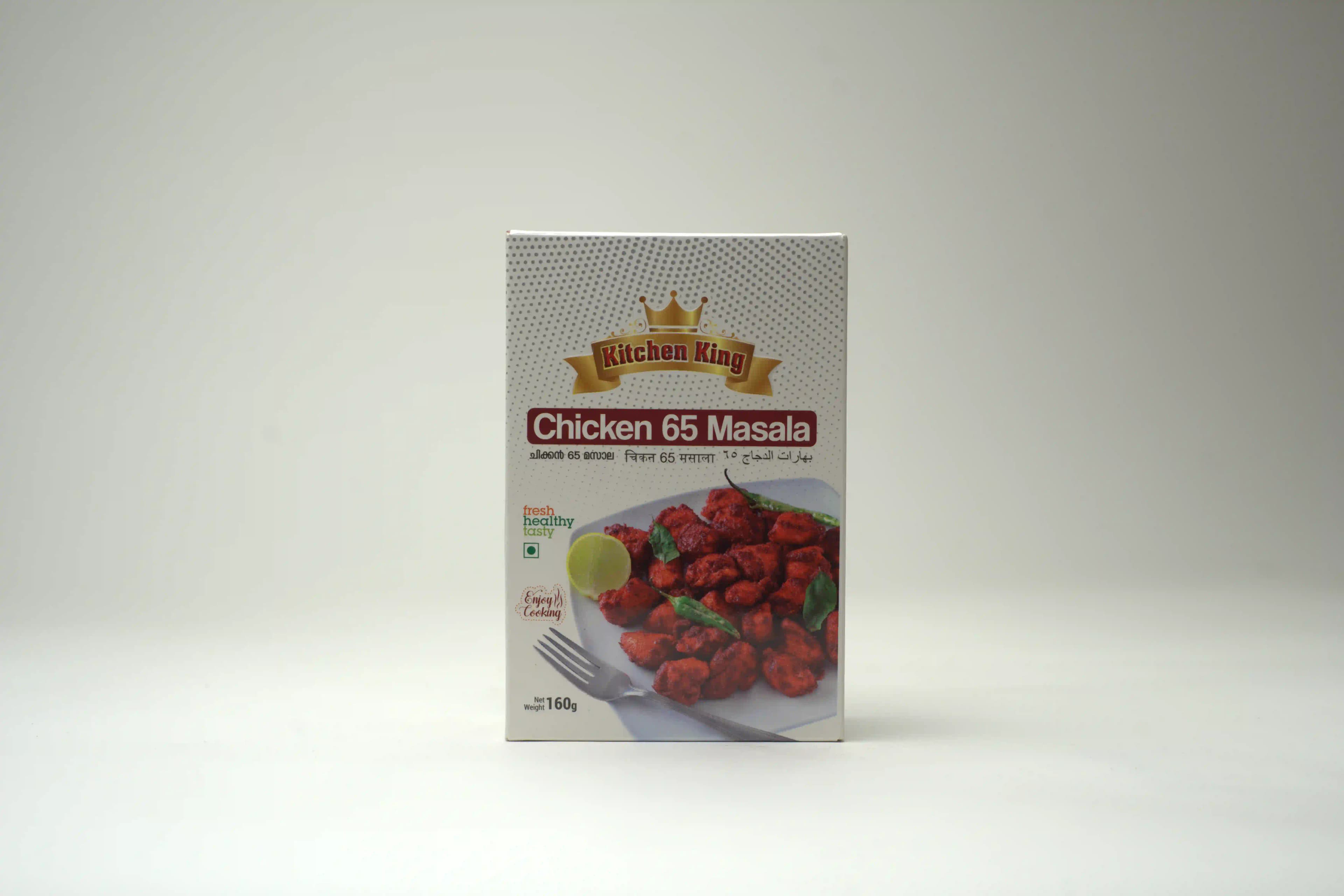 Kitchen King Chicken 65 Masala 160 g