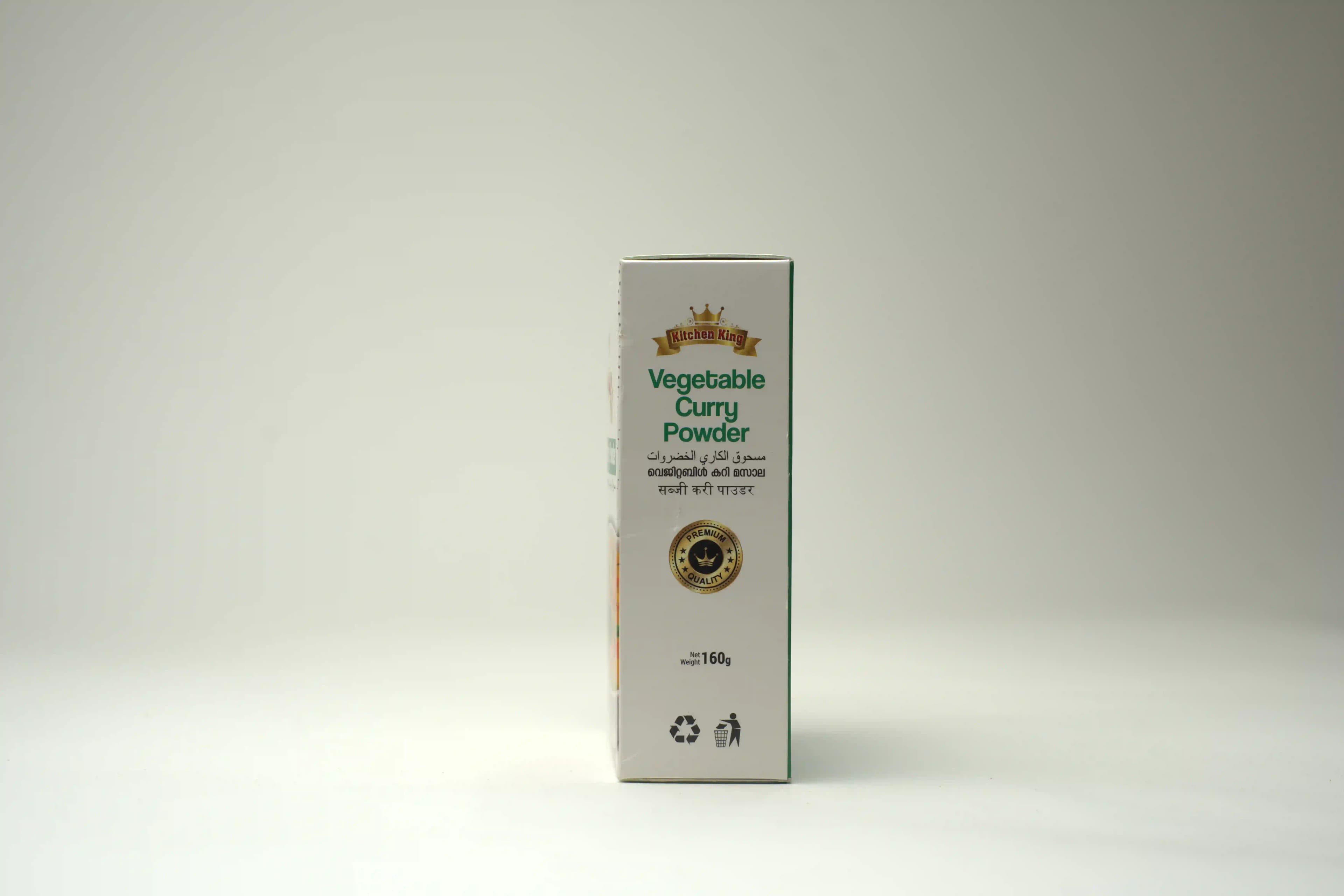 Kitchen King Vegetable Curry Powder 160 g