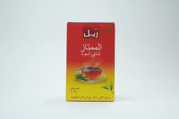Real Premium Tea Box 900 g - image 2