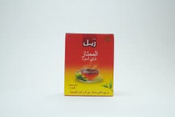 Real Premium Tea Box 450 g - image 1