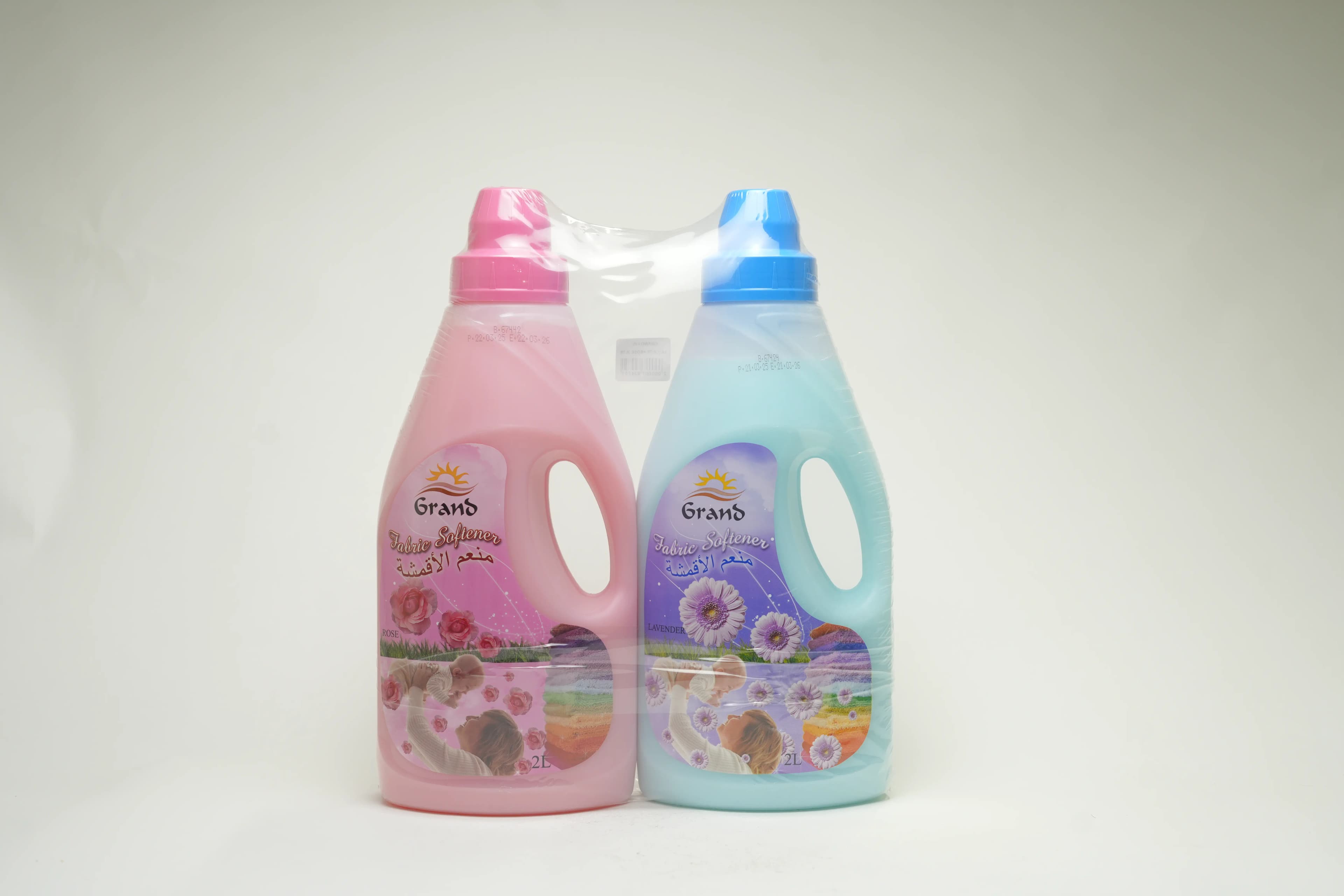 Grand Lavender 2ltr Rose Fabric Softener 2 Ltr 1 pcs