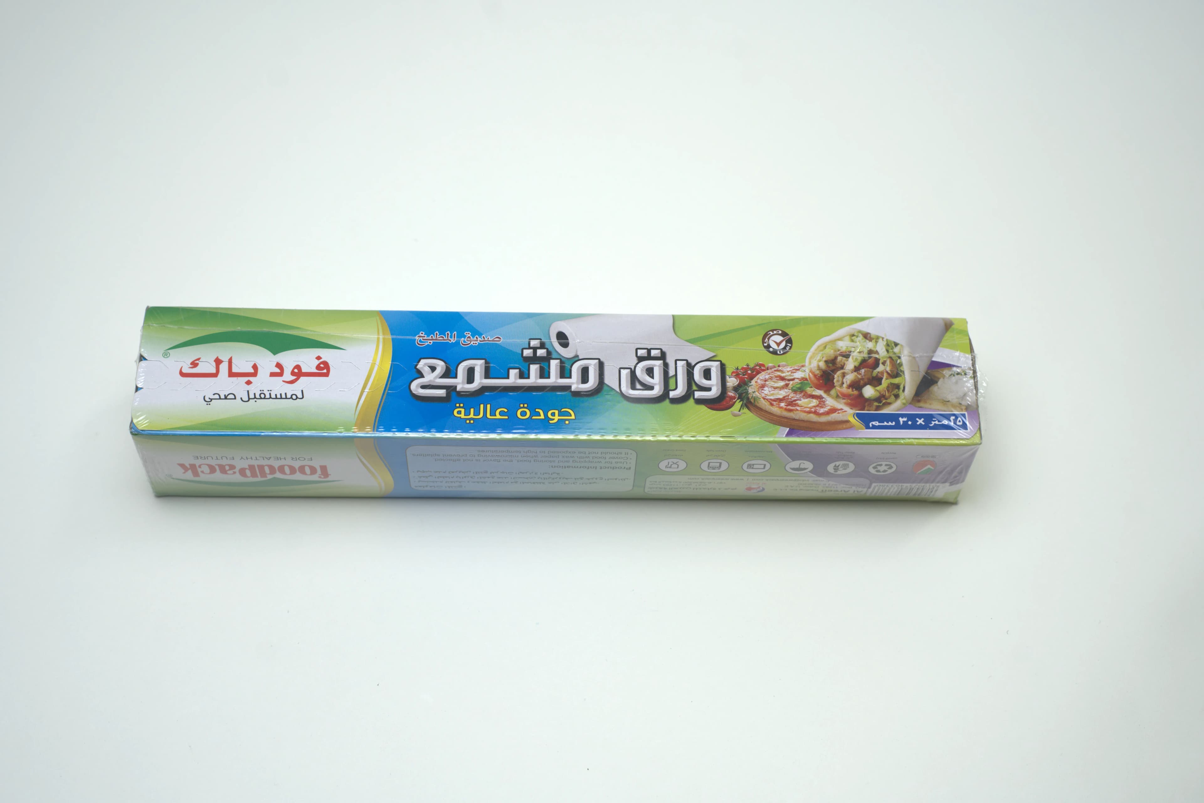 Foodpack Wax Paper 30Cm X 25 Meter