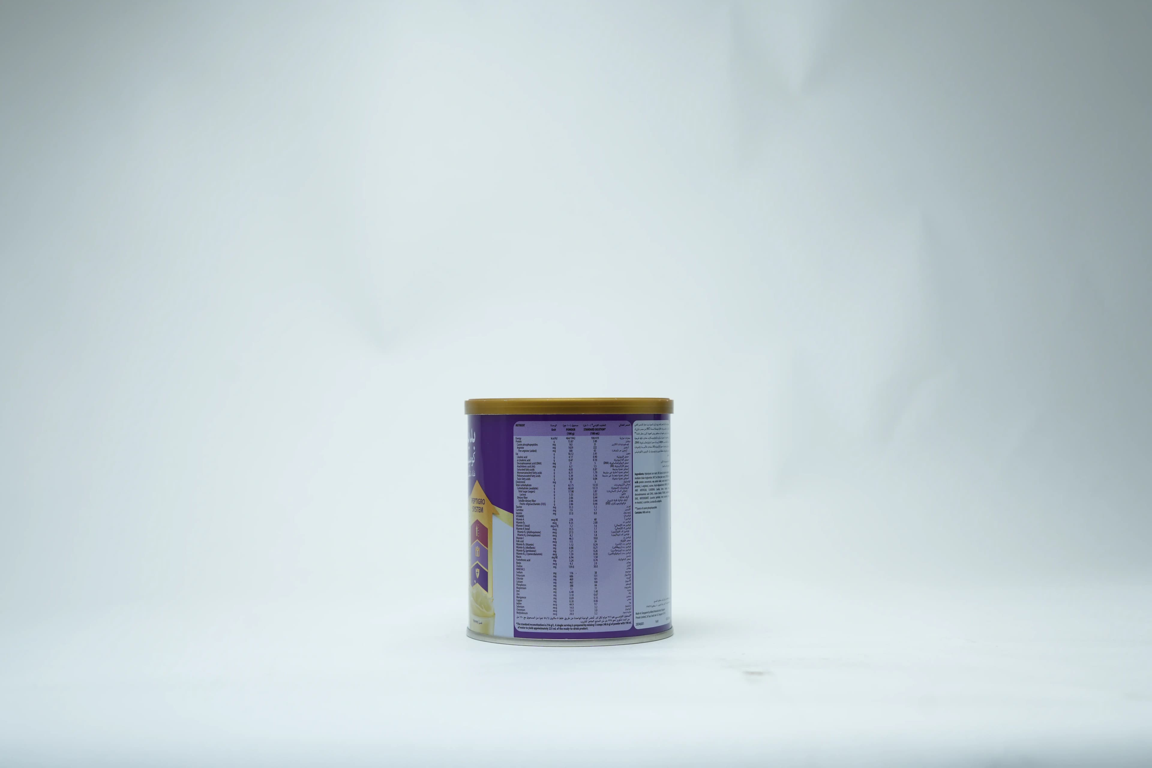 Pediasure Complete With Honey 400 g