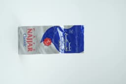 Najjar Cafe Classic Blue 200 g - image 1