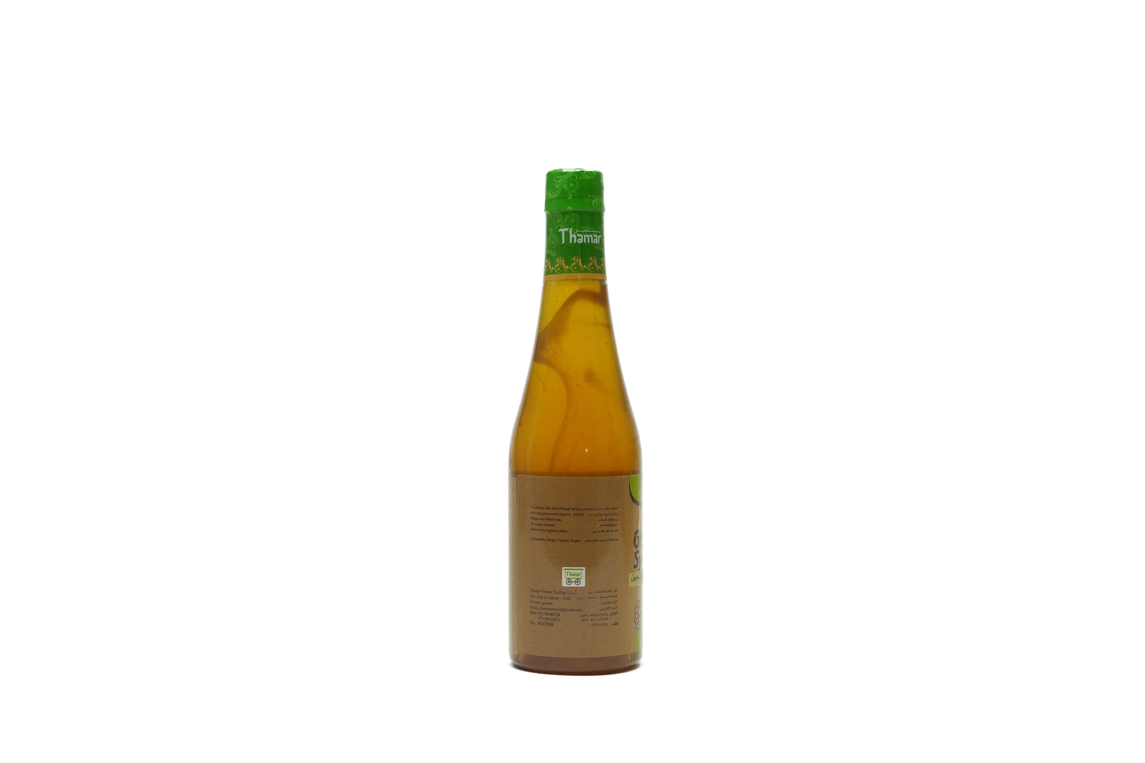 Thamar Ginger Syrup 600 ml