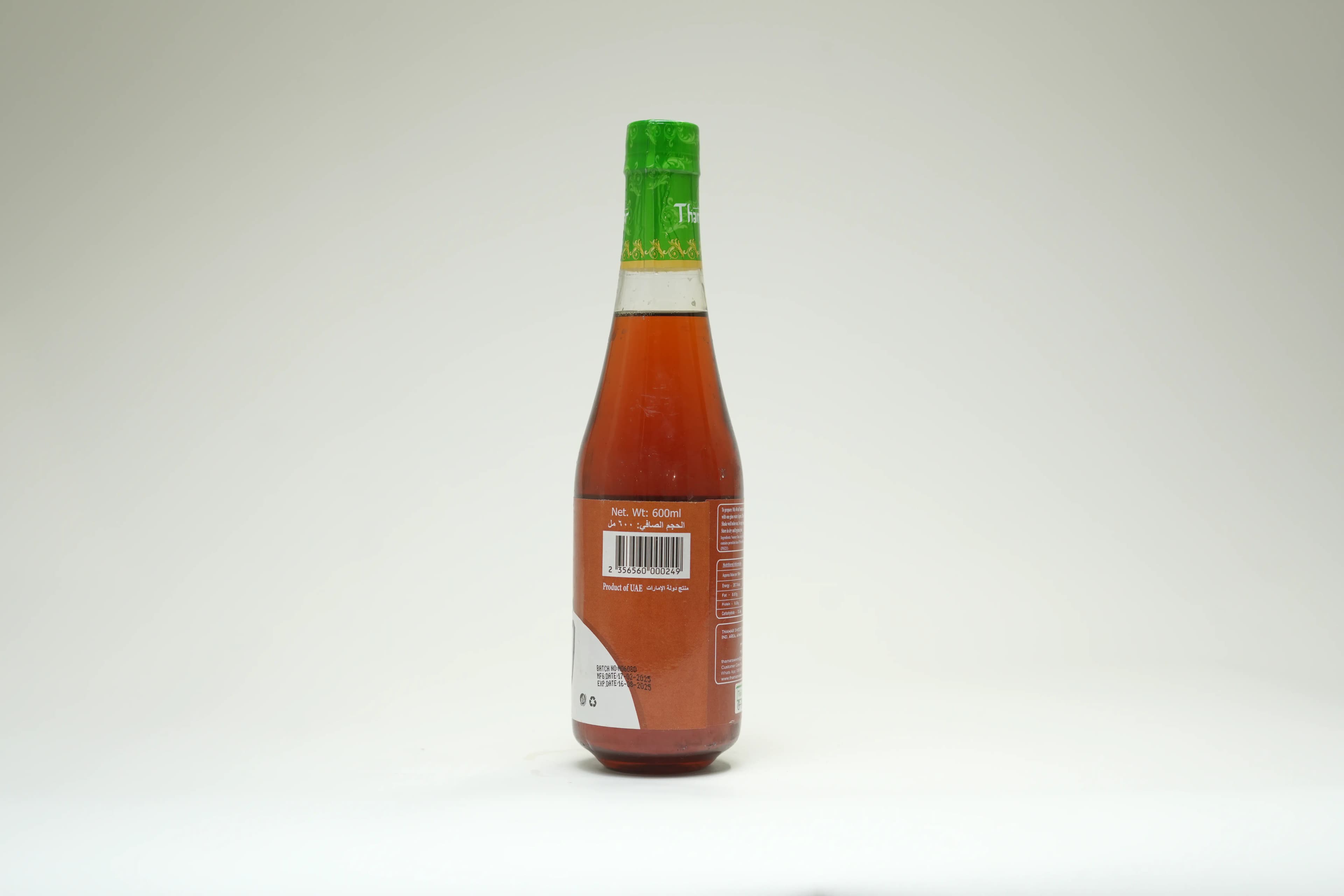 Thamar Nannari Syrup 600 ml