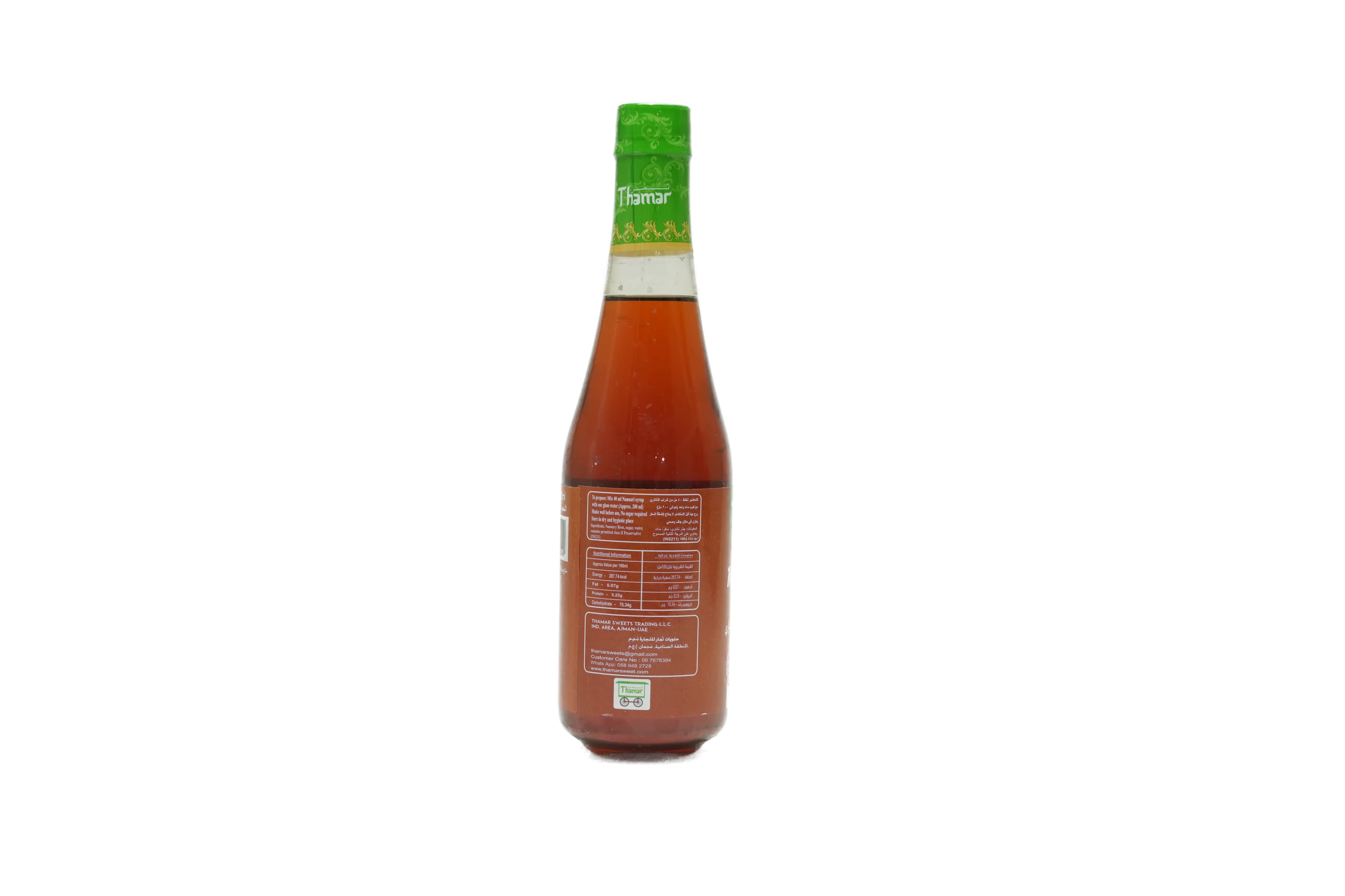 Thamar Nannari Syrup 600 ml