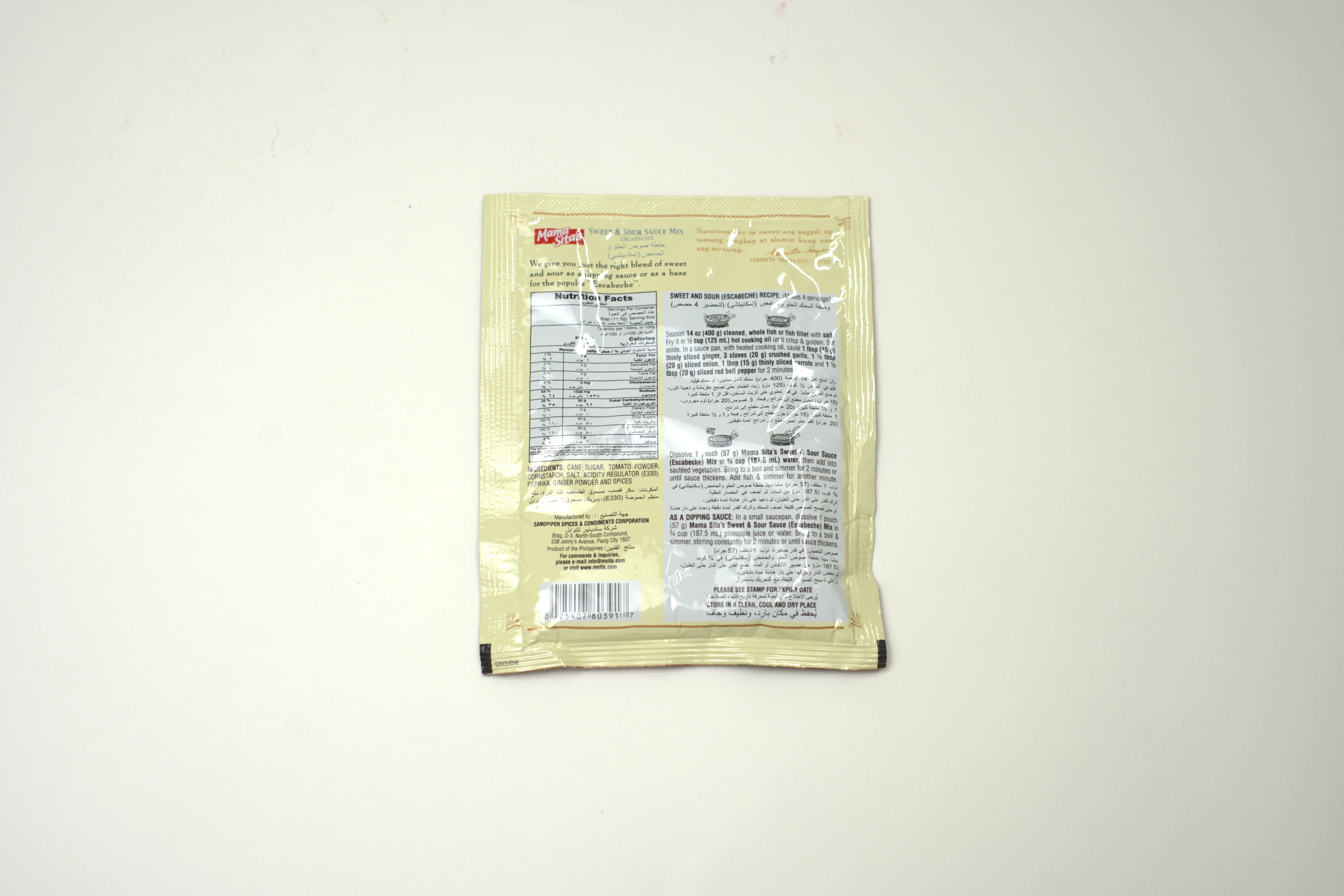 Mama Sita's Sweet And Sour Mix 57 g