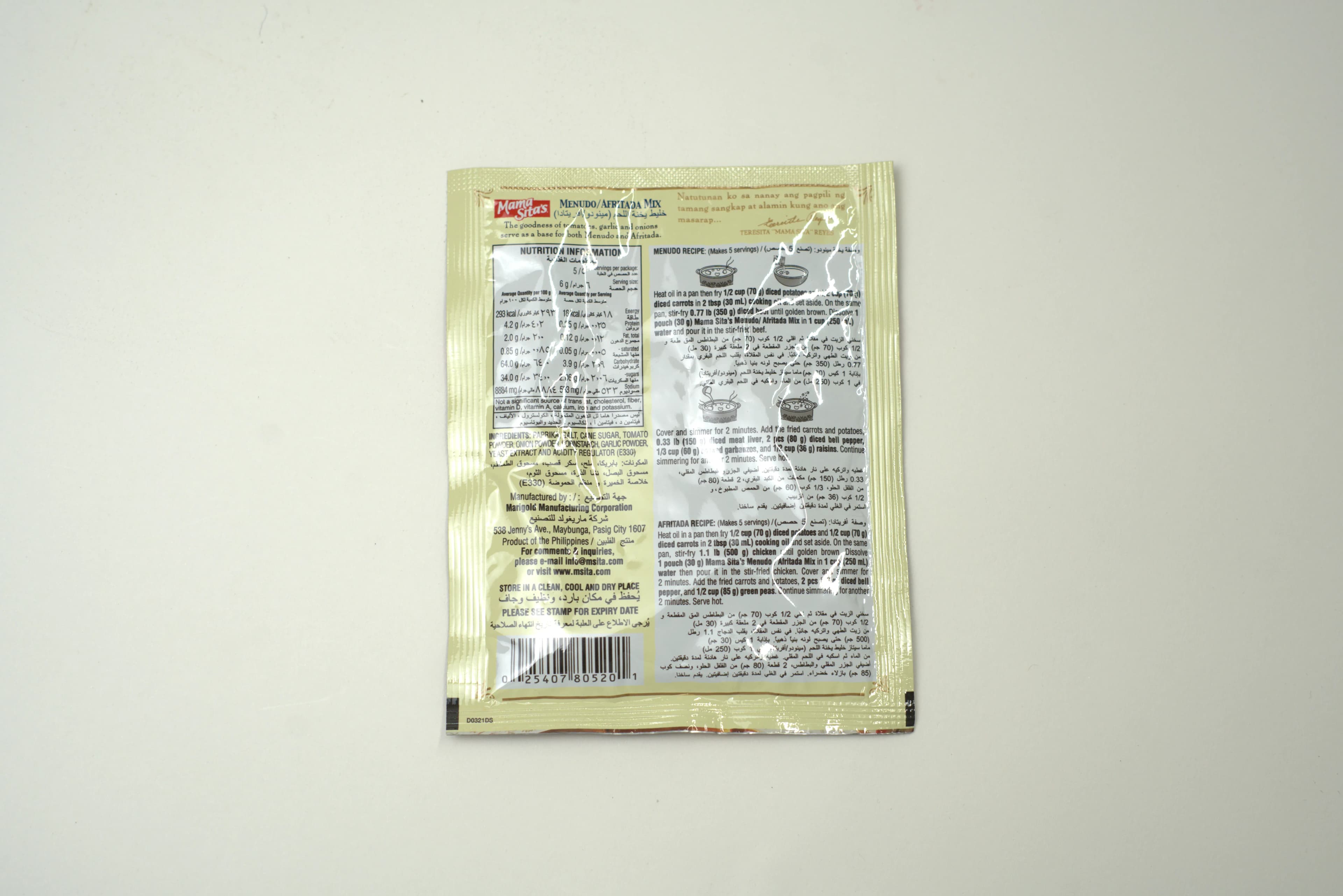 Mama Sita's Afritada Meat Stew Mix 30 g