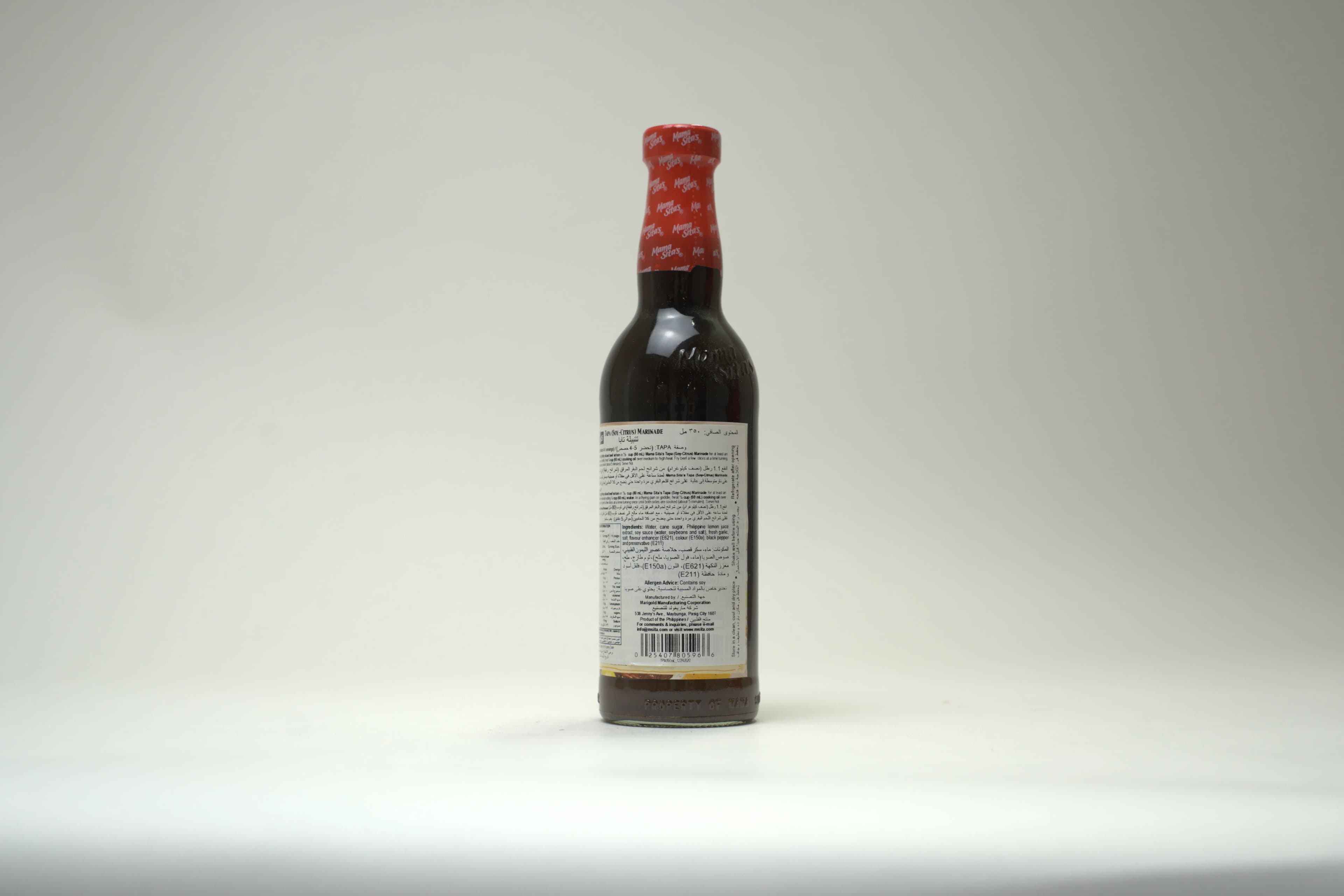 Mama Sita's Tapa Marinade 350 ml