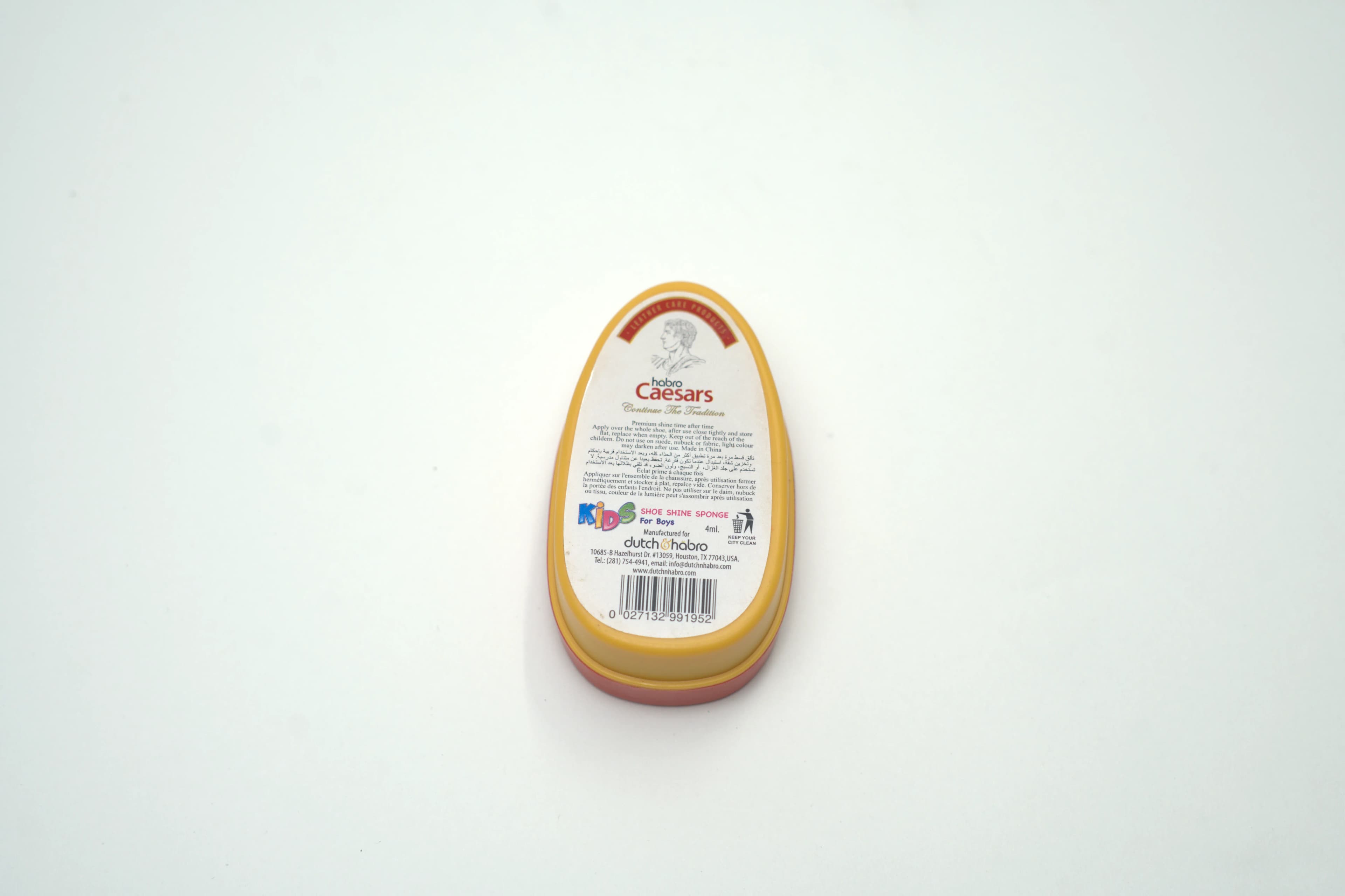 Habro Caesars Kids Shoe Shine Sponge Male 4 ml
