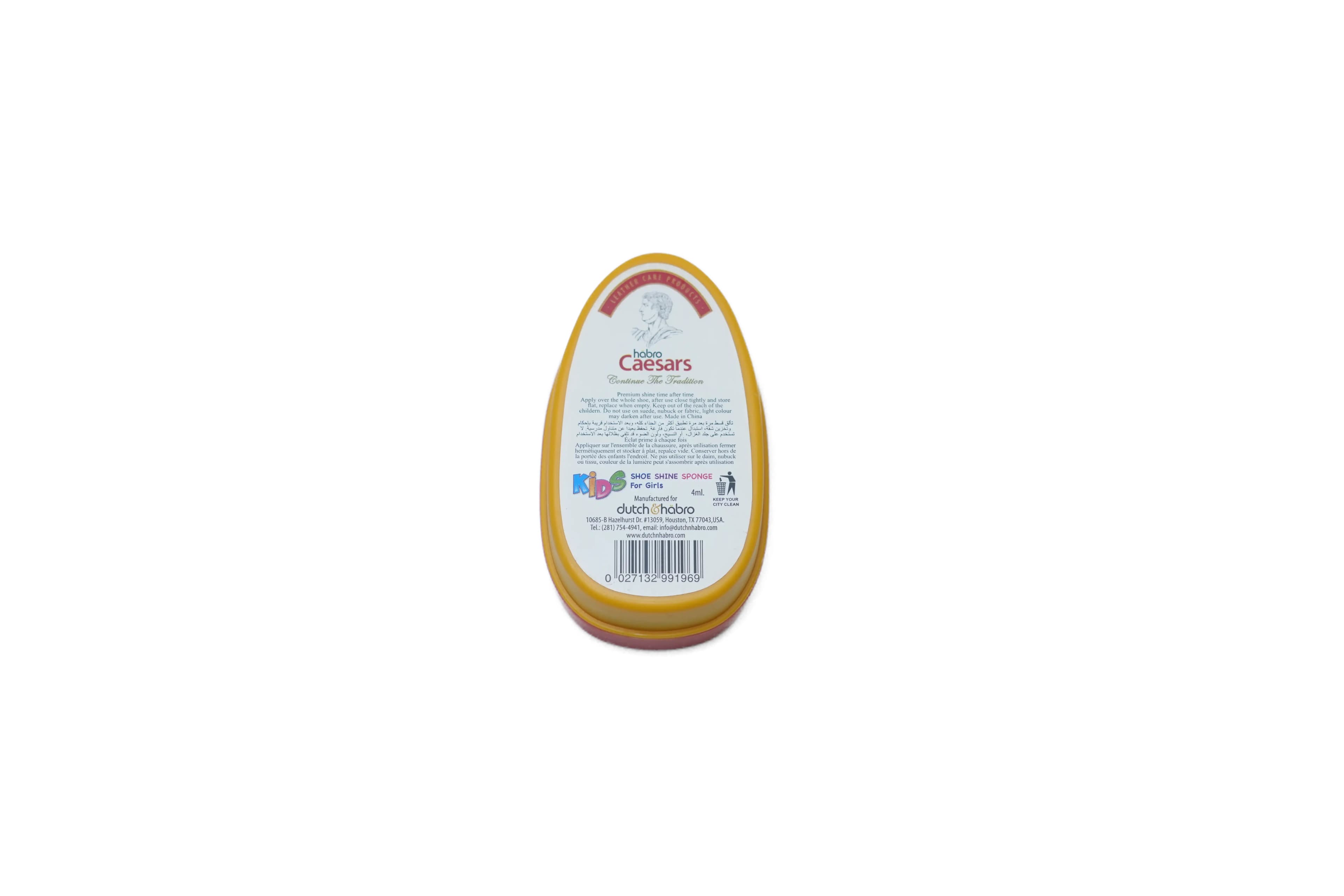 Habro Caesars Kids Shoe Shine Sponge Female 4 ml