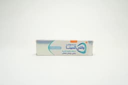 Sensodyne Pronamel Whitening Toothpaste 75 ml - image 1
