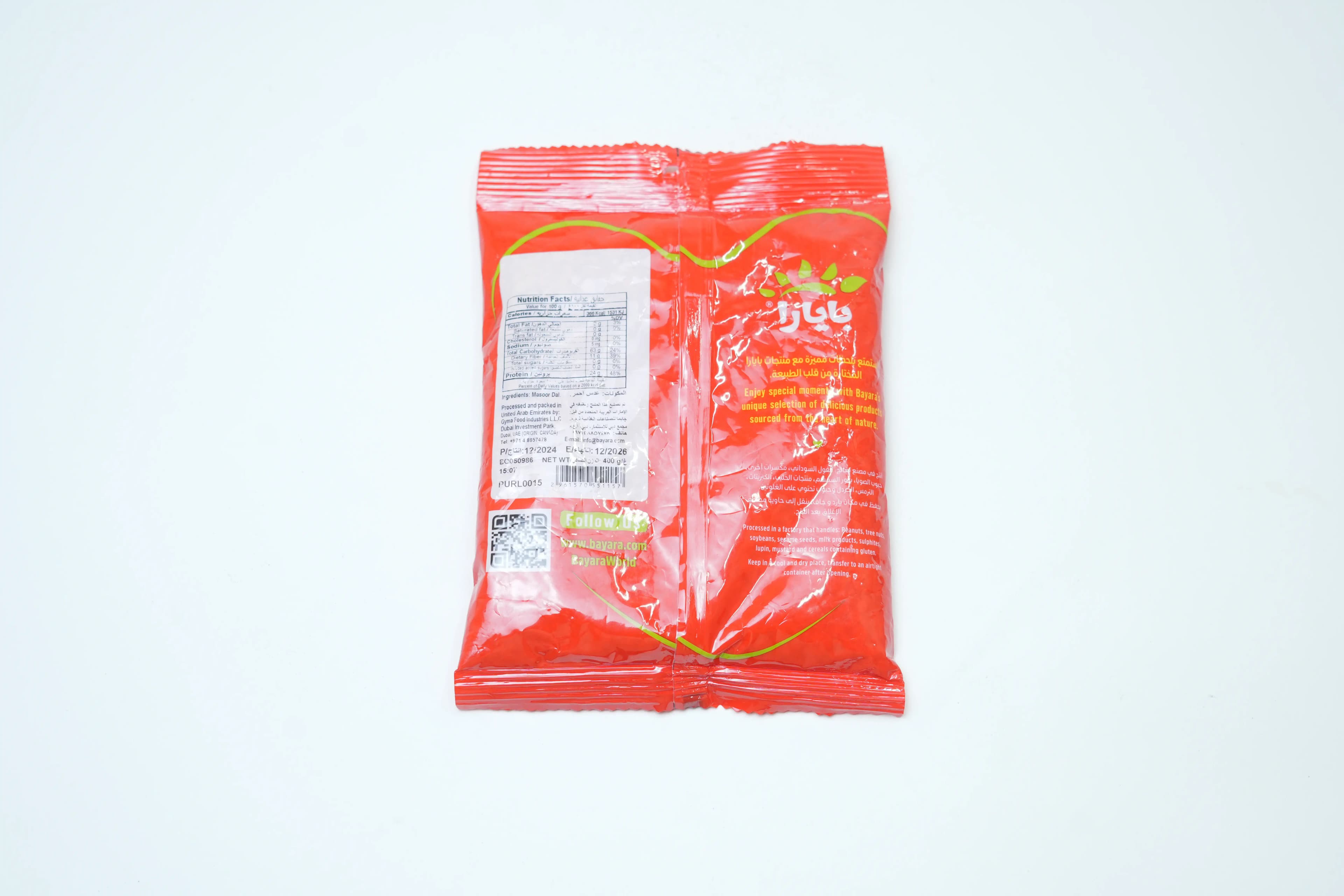 Bayara Masoor Dal 400 g